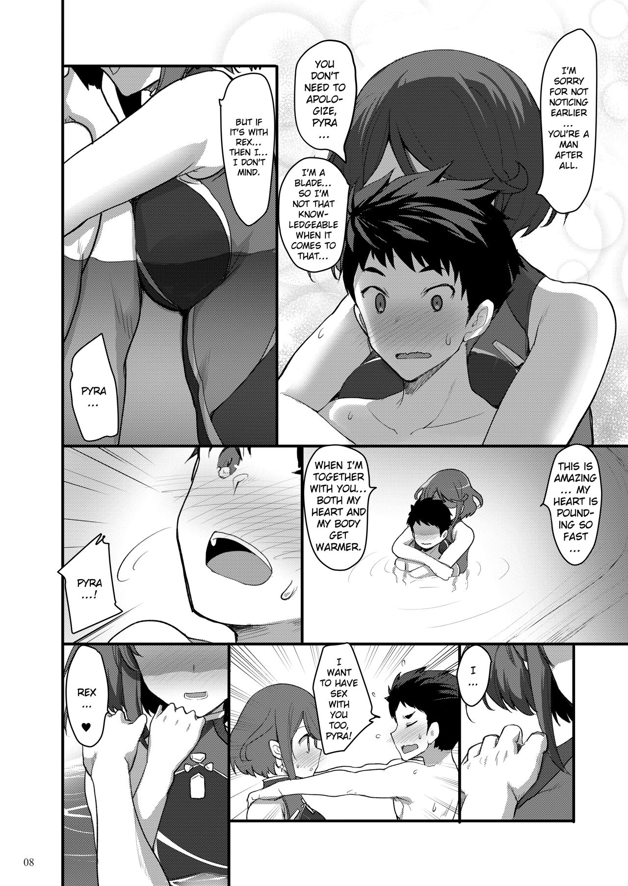 Superbia no Amai Yoru | Superbia's Sweet Night page 6 full