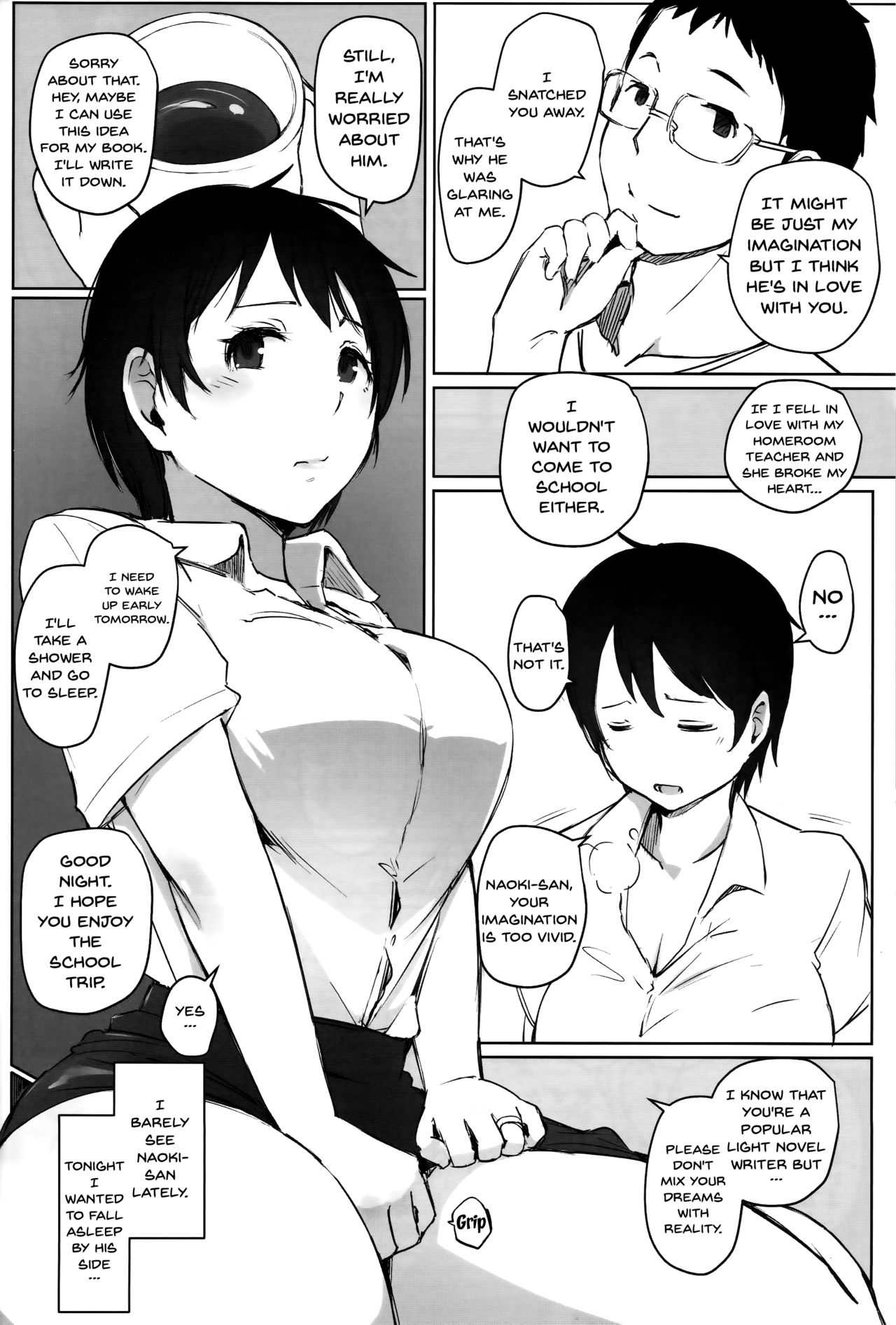 Hitozuma Kyoushi NTR Shuugakuryokou page 5 full