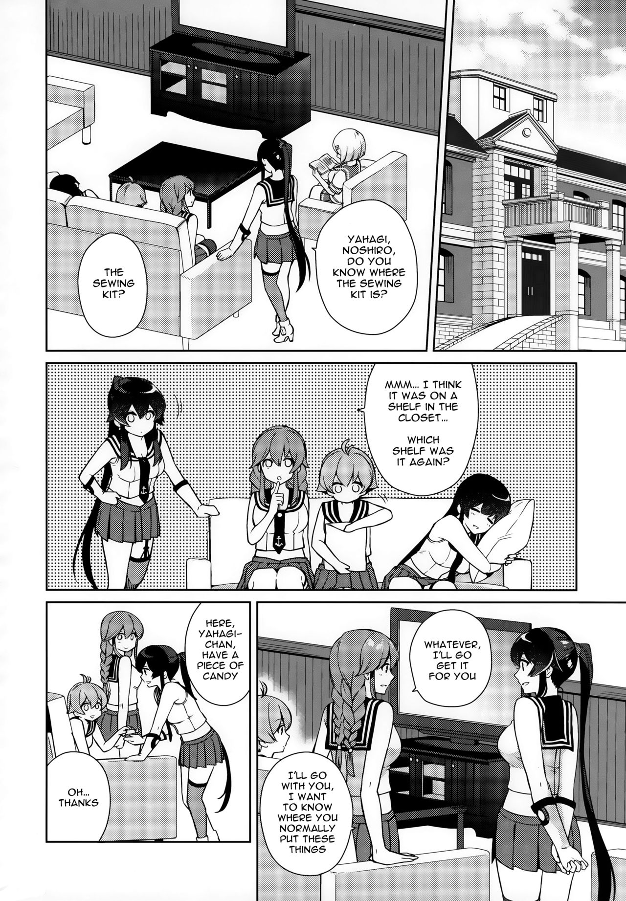 Yoru Yahagi 1.5 page 1 full
