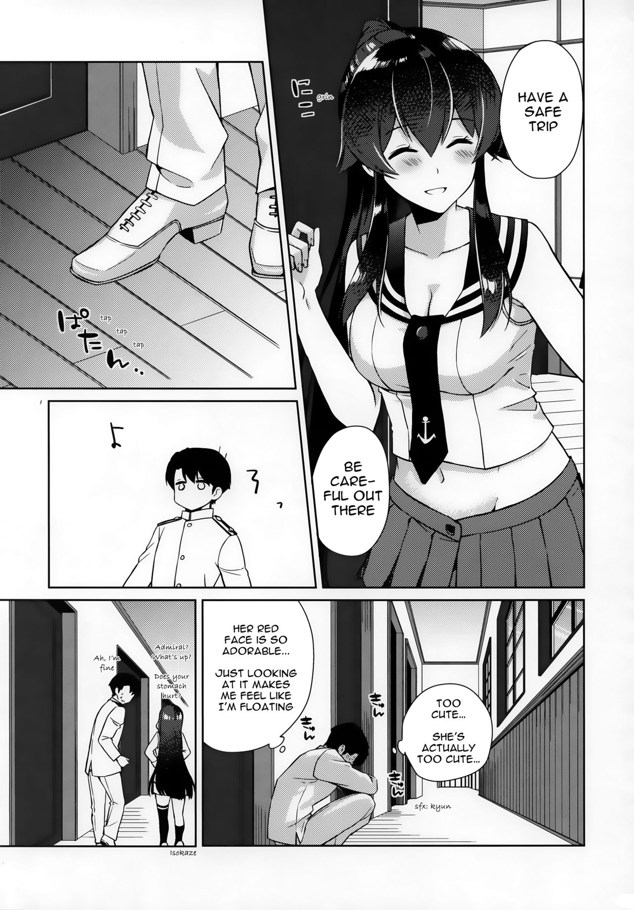 Yoru Yahagi 1.5 page 10 full