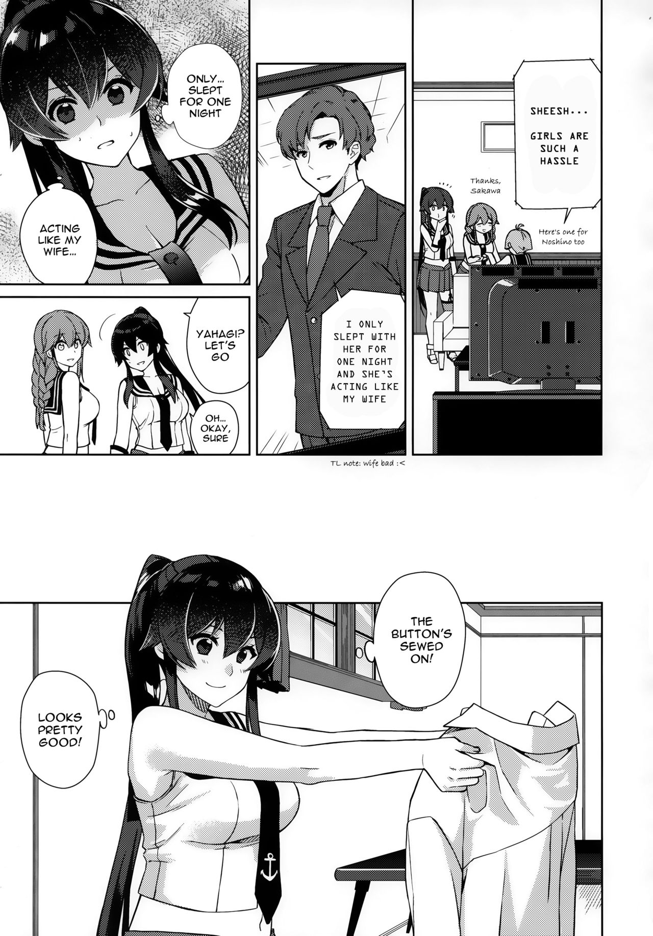 Yoru Yahagi 1.5 page 2 full