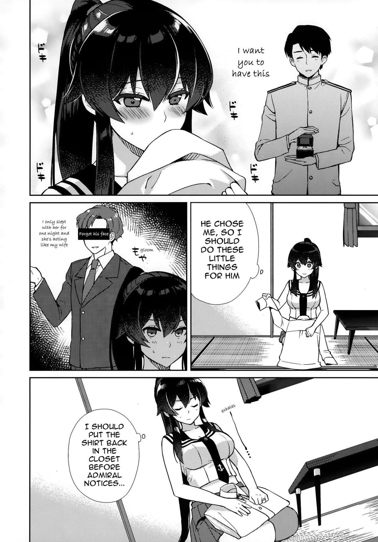 Yoru Yahagi 1.5 page 3 full