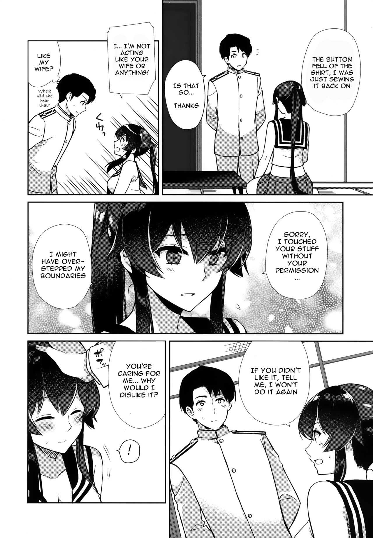 Yoru Yahagi 1.5 page 5 full