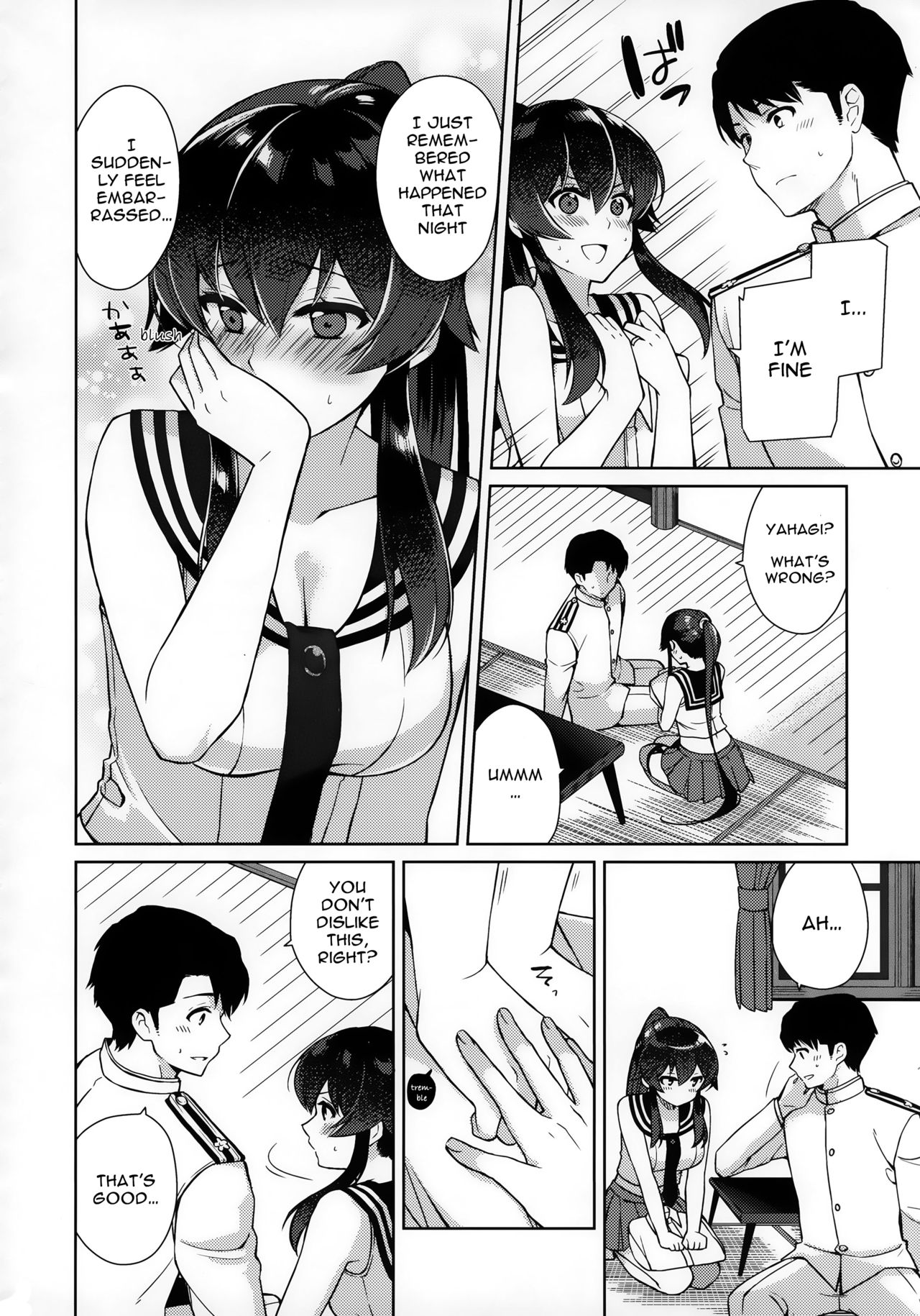 Yoru Yahagi 1.5 page 7 full
