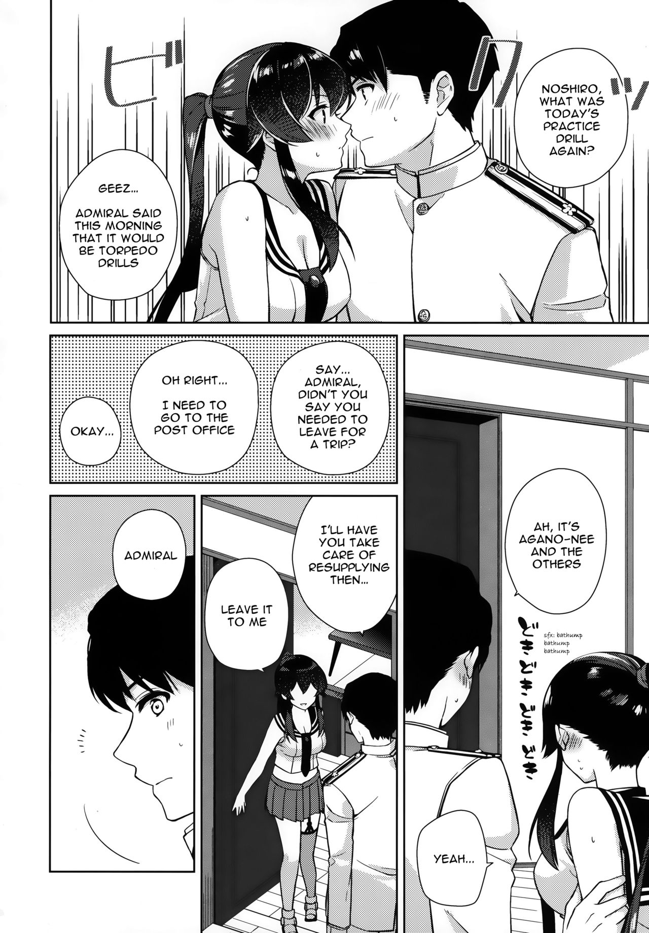 Yoru Yahagi 1.5 page 9 full