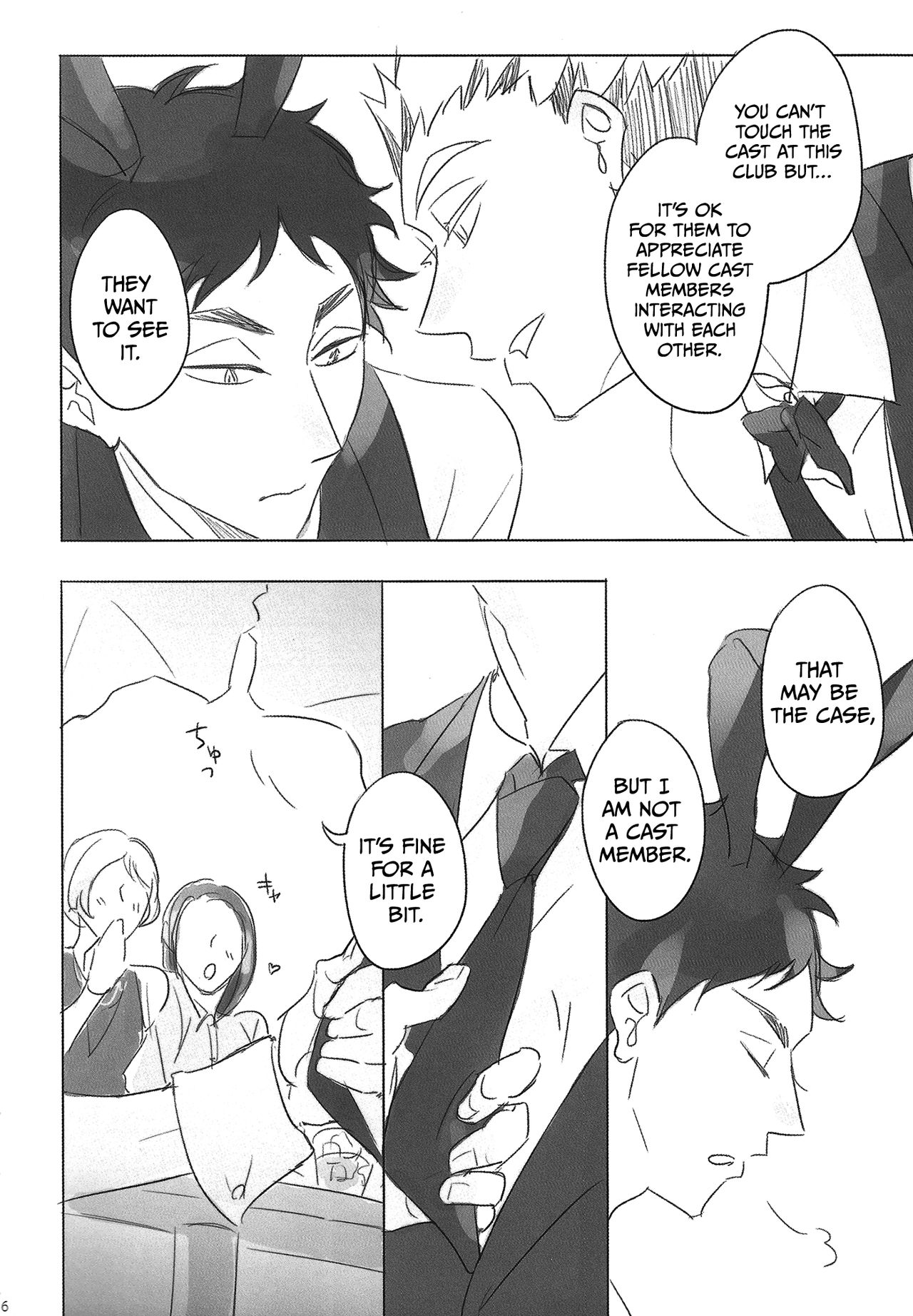 Secret Bunny page 7 full