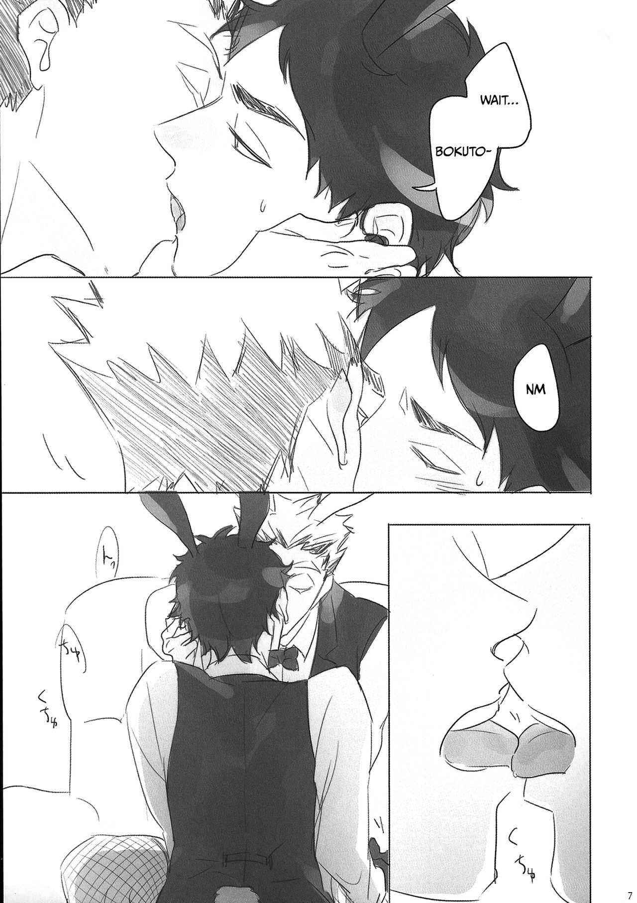 Secret Bunny page 8 full