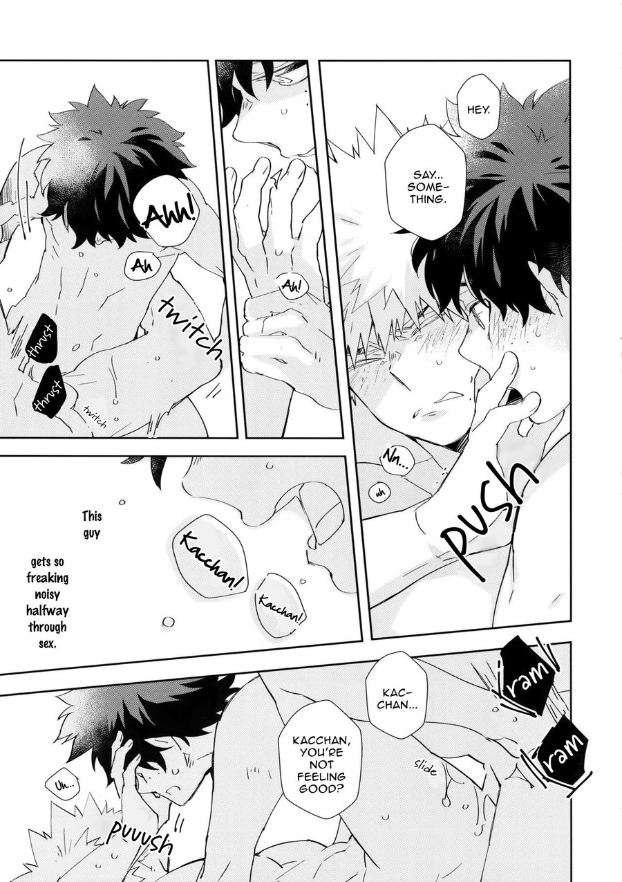 Urusai Kuchi o Fusagu Sube page 5 full