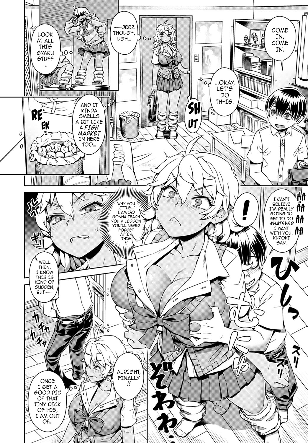 Doutei-kun, Saimin Apuri tte Ma!? | Virgin-kun, a Hypnosis App, Seriously!? page 4 full