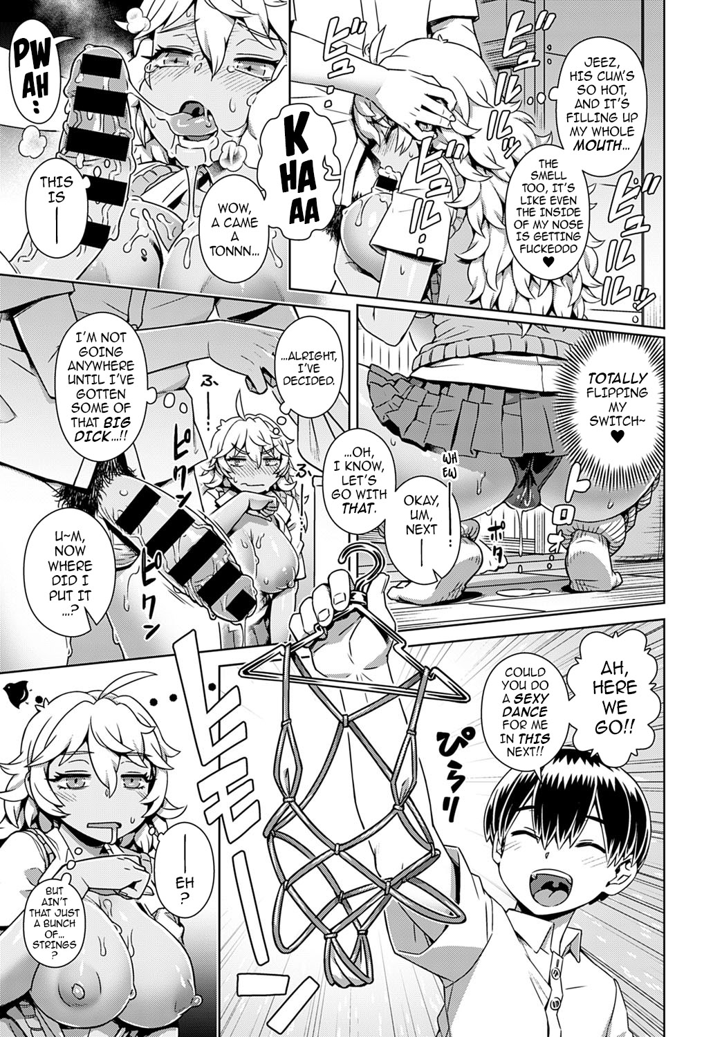 Doutei-kun, Saimin Apuri tte Ma!? | Virgin-kun, a Hypnosis App, Seriously!? page 9 full