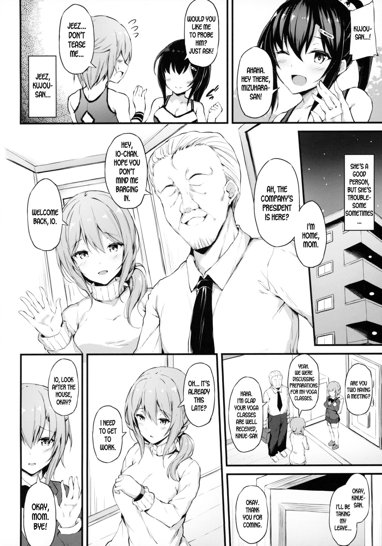 Kanojo ga Boyish ni Nayamu Riyuu -Kyonyuu Shoujo to Choiwaru Oji-san no Kankei- page 3 full
