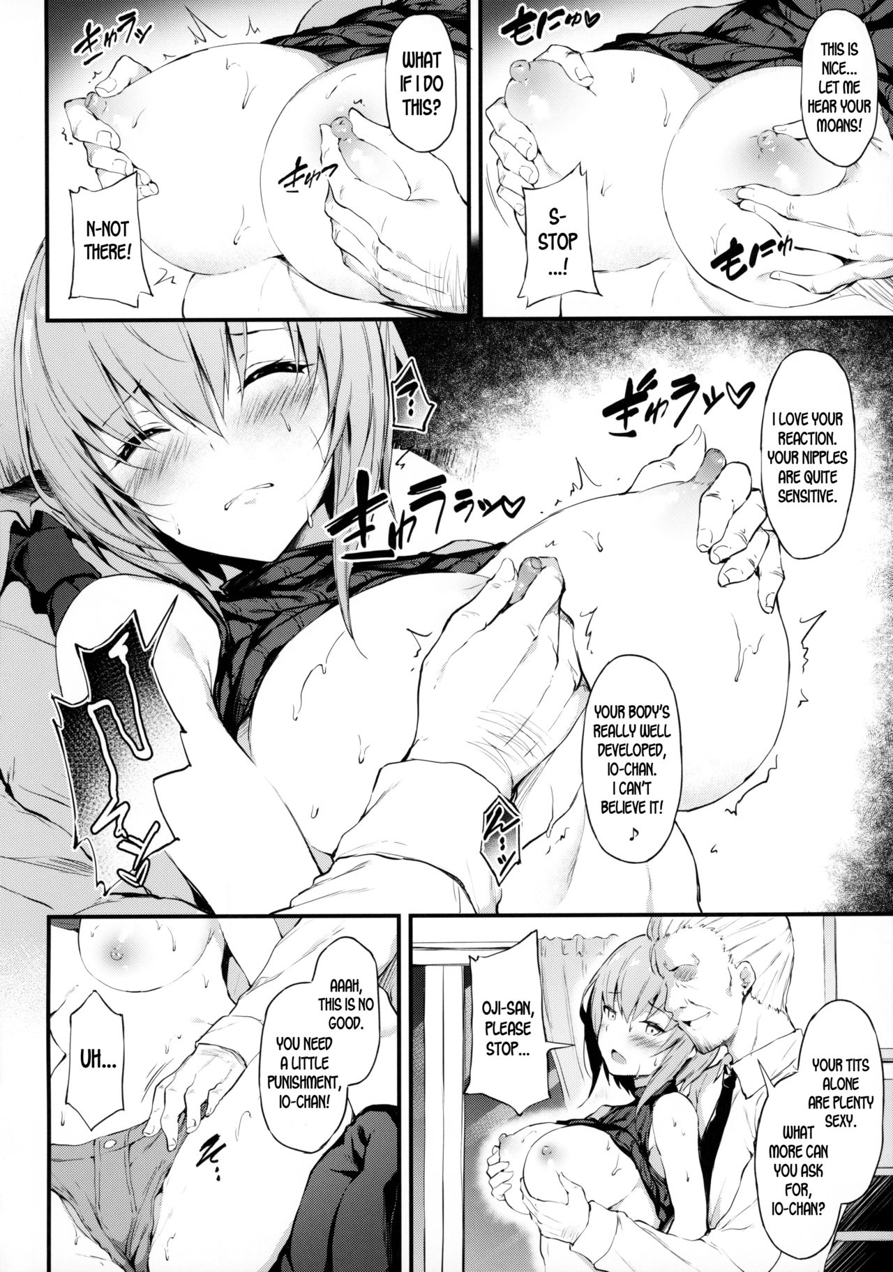 Kanojo ga Boyish ni Nayamu Riyuu -Kyonyuu Shoujo to Choiwaru Oji-san no Kankei- page 9 full