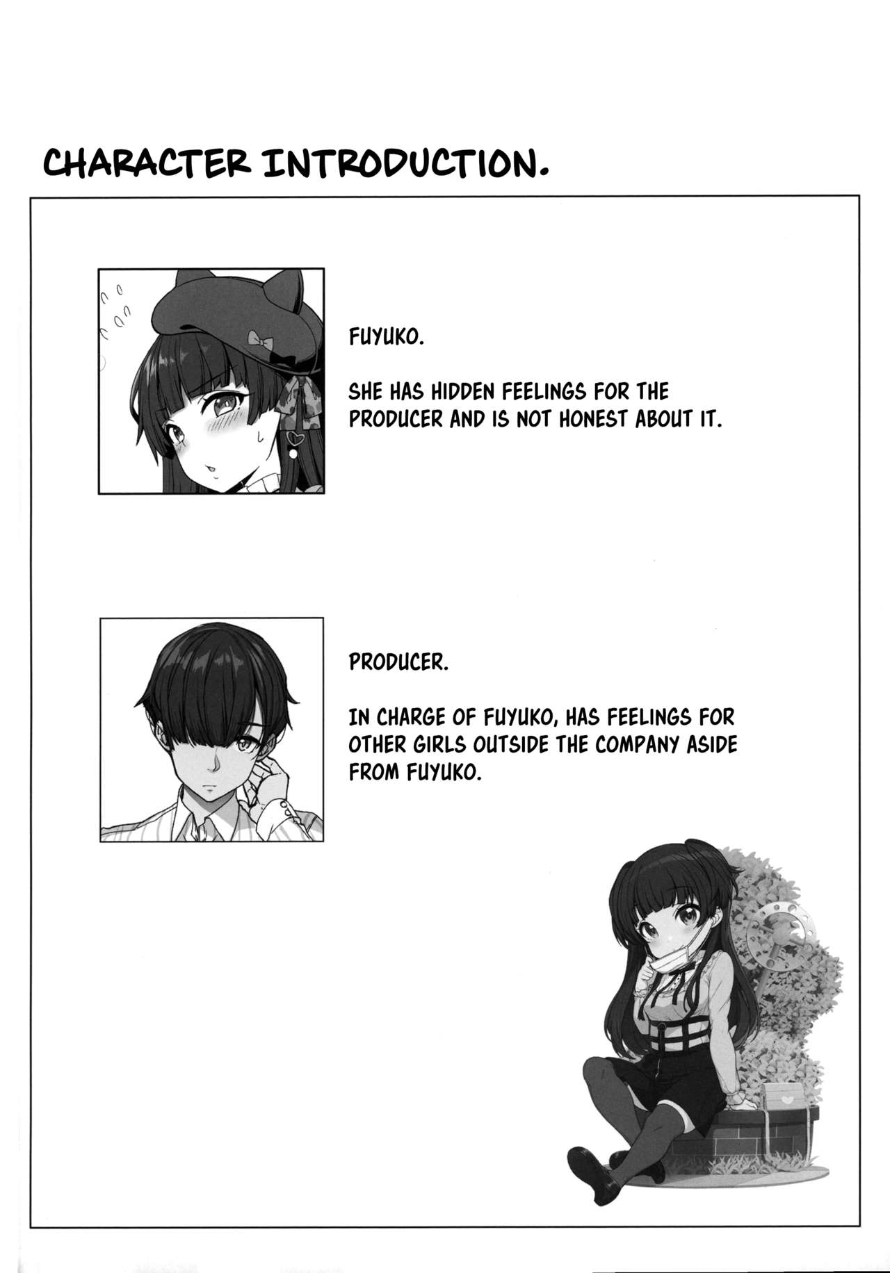 Fuyuko no Renaishinan page 3 full