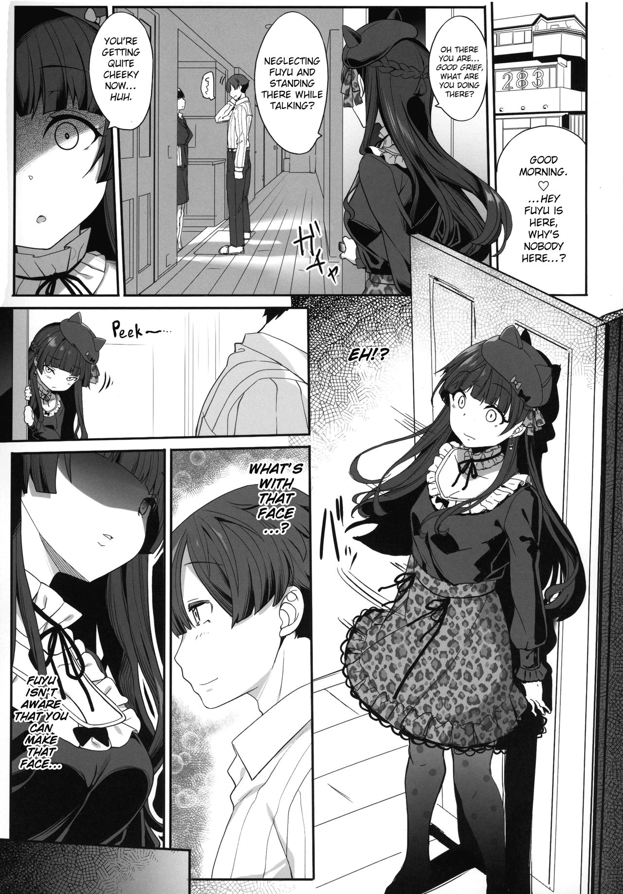 Fuyuko no Renaishinan page 4 full