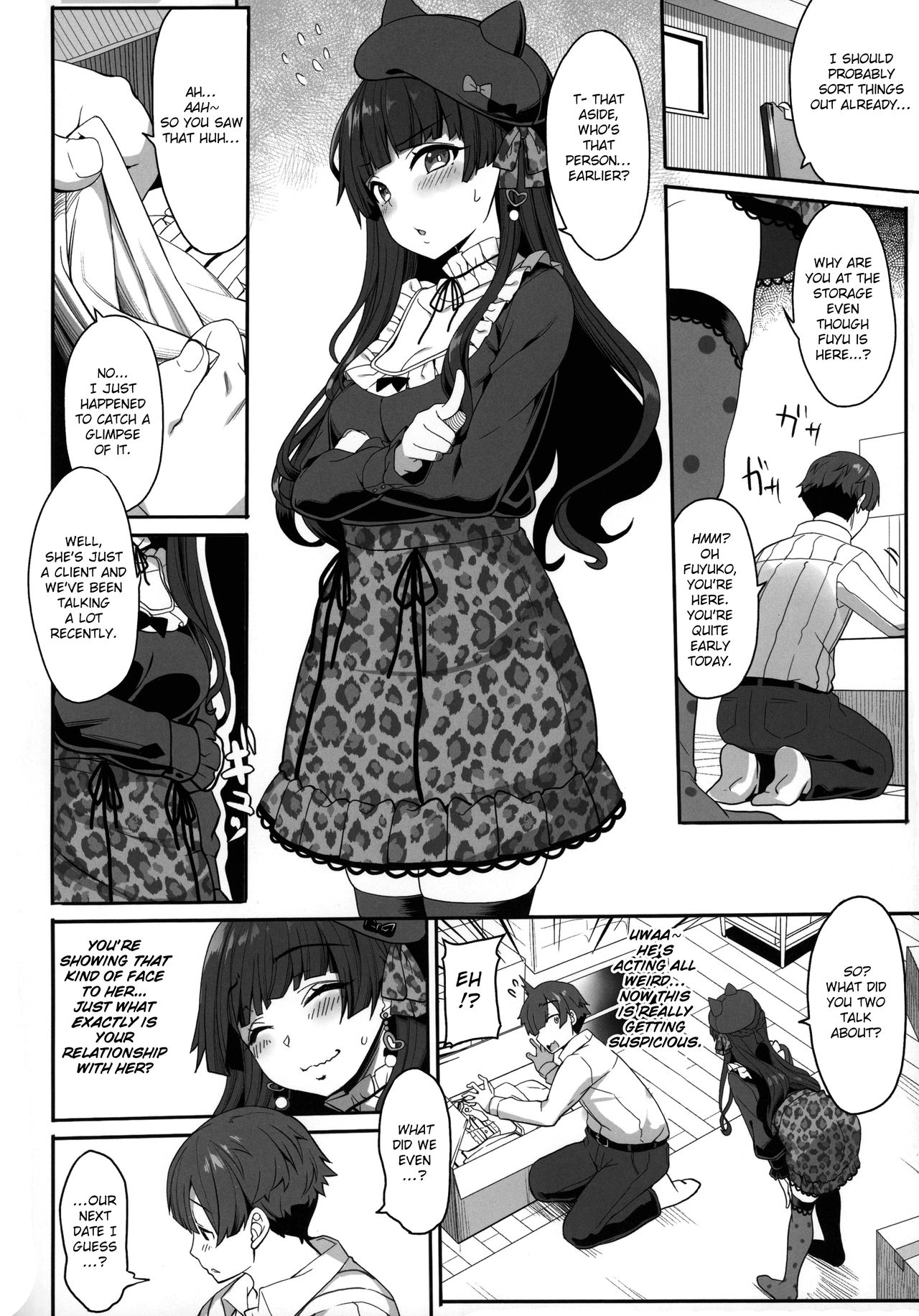 Fuyuko no Renaishinan page 5 full