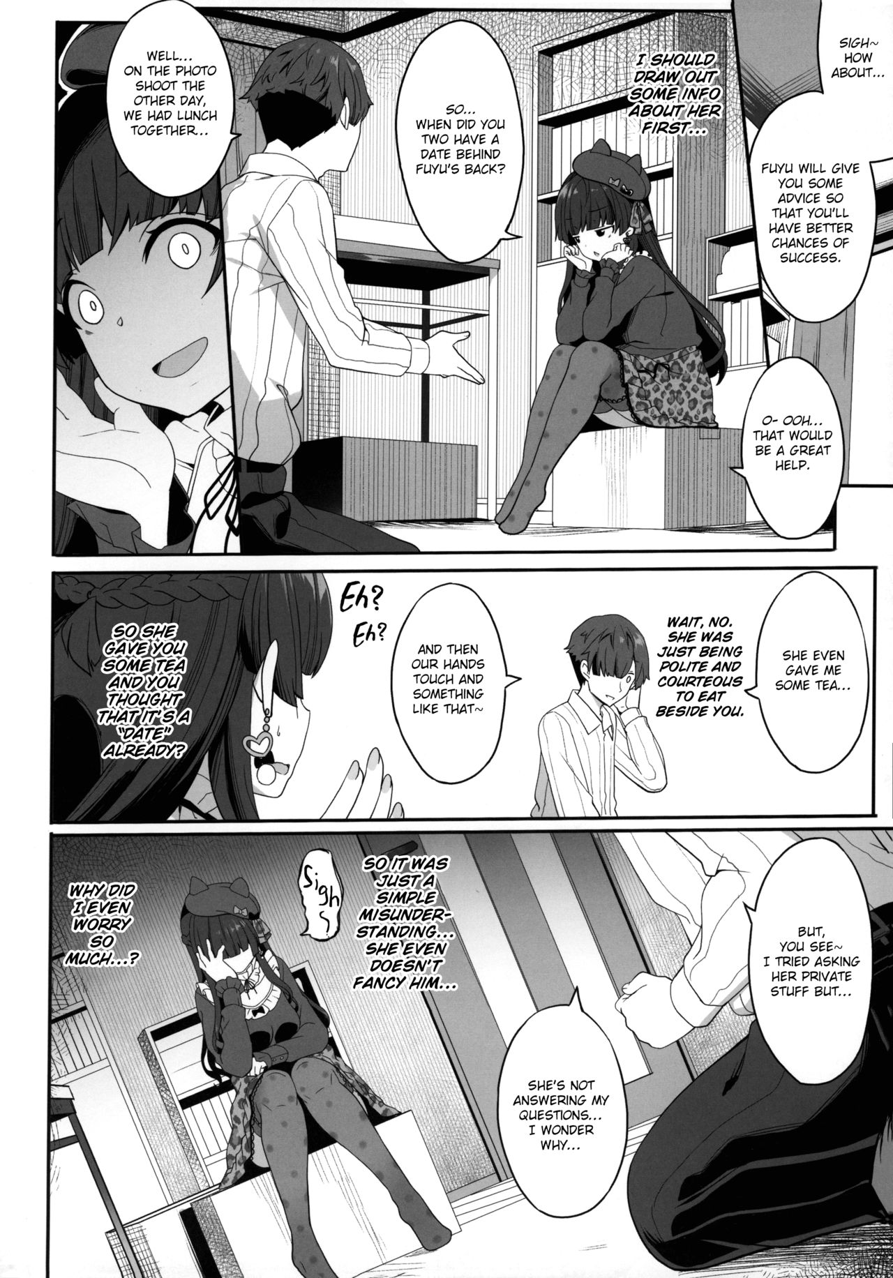 Fuyuko no Renaishinan page 7 full