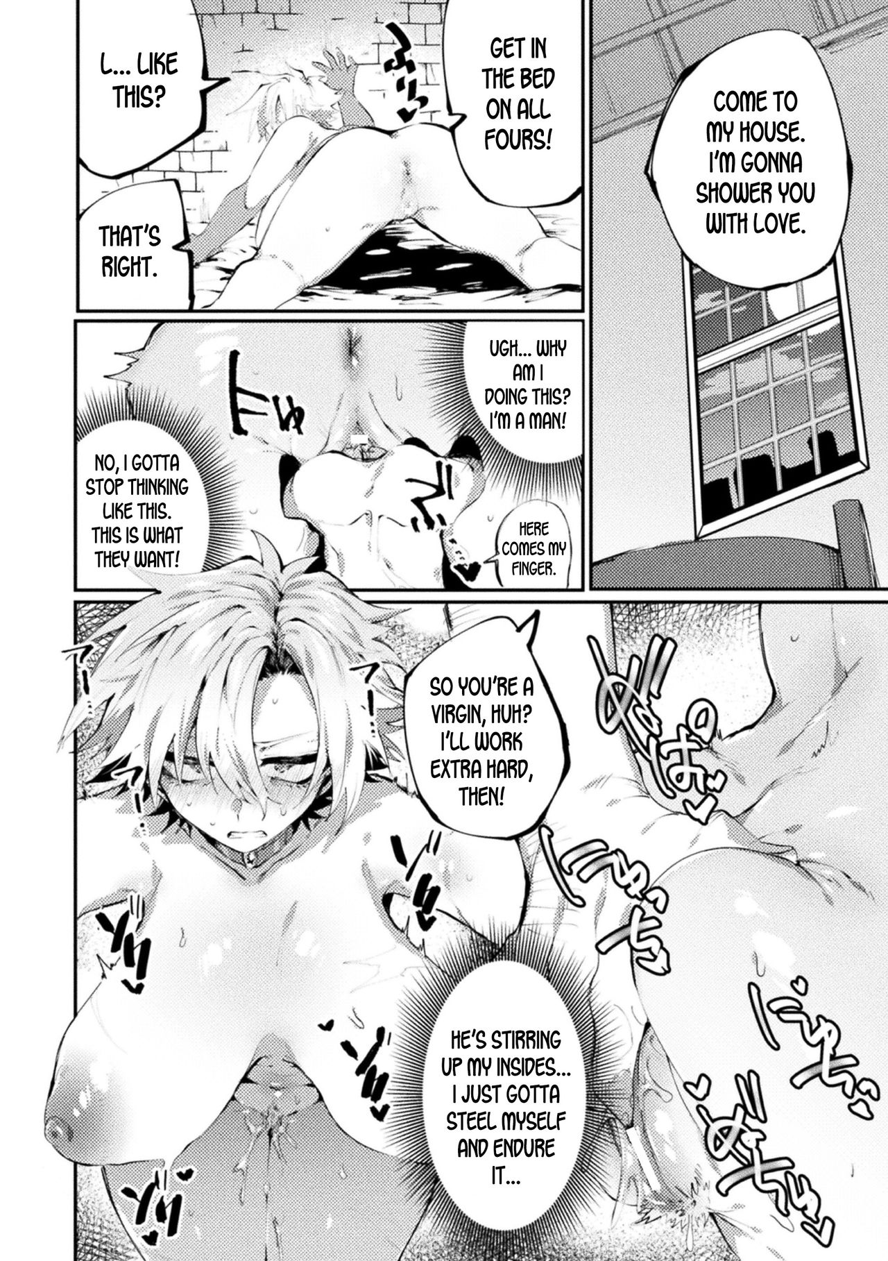 Shoufu Inroku ~Nyotaika Shita Aru Shoukin Kasegi no Baai~ page 10 full