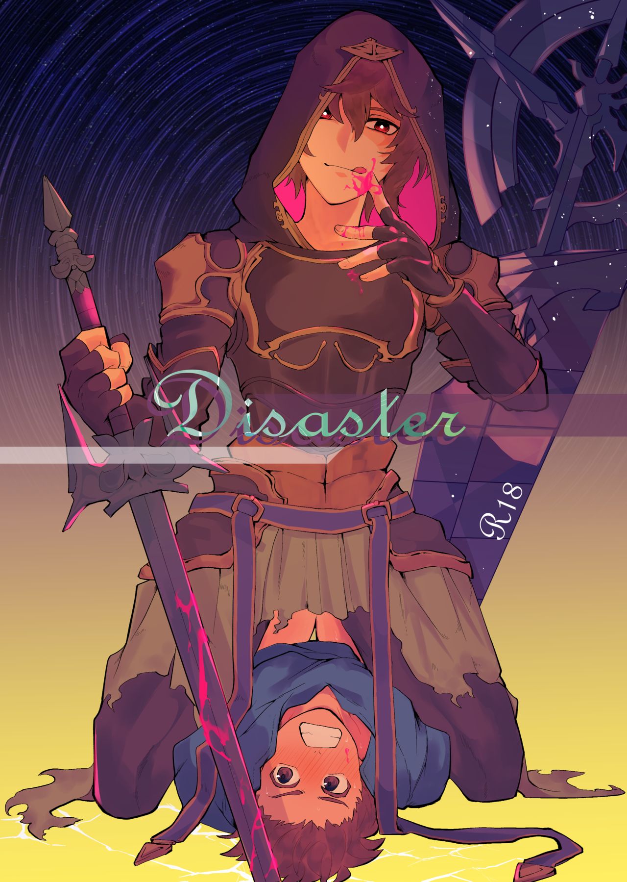 Disaster page 1 full