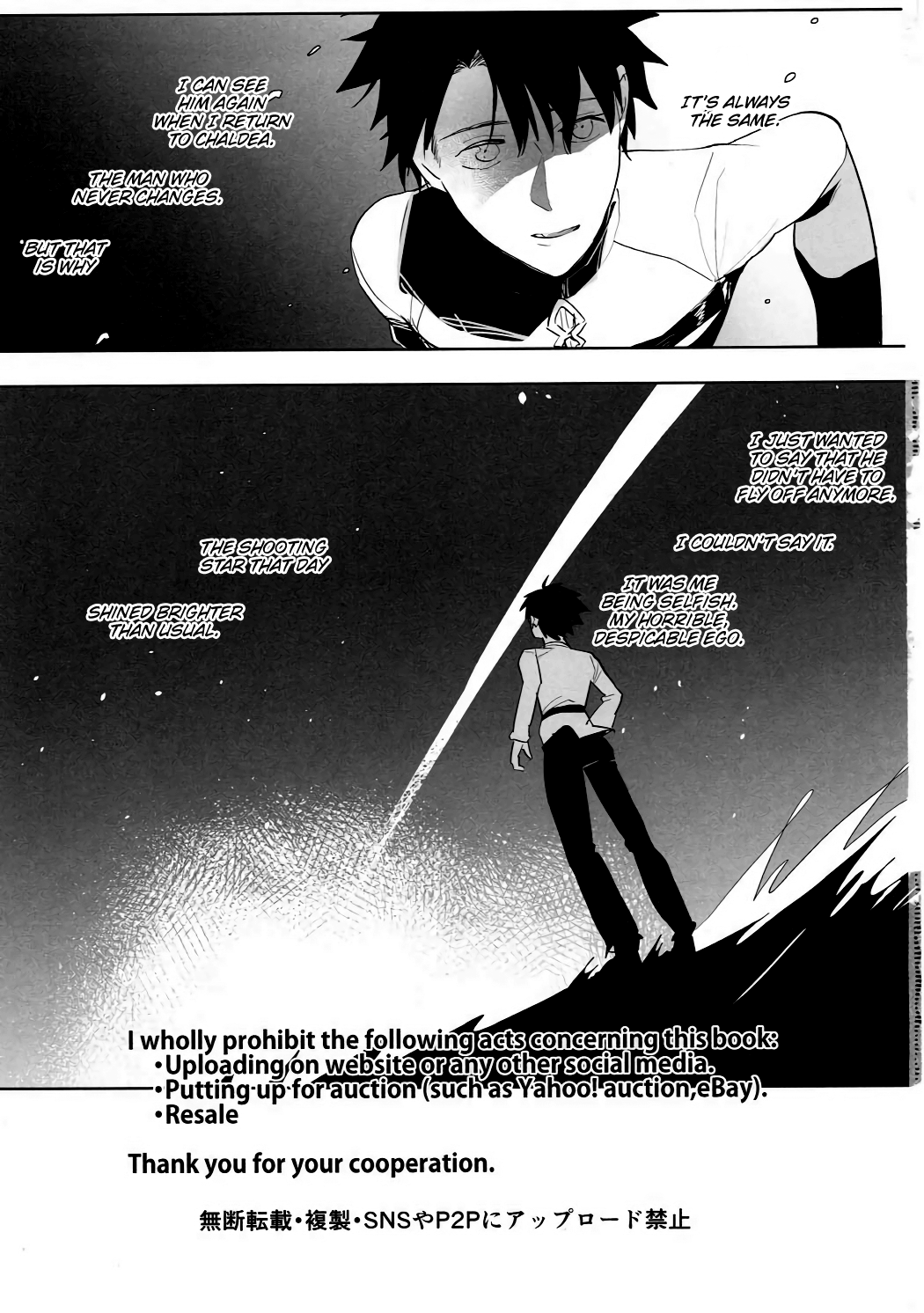 TS Shita Eiyuu ni Fudeoroshi Shitemorau Hon | A Story About Giving a TS'd Servant His First. page 2 full