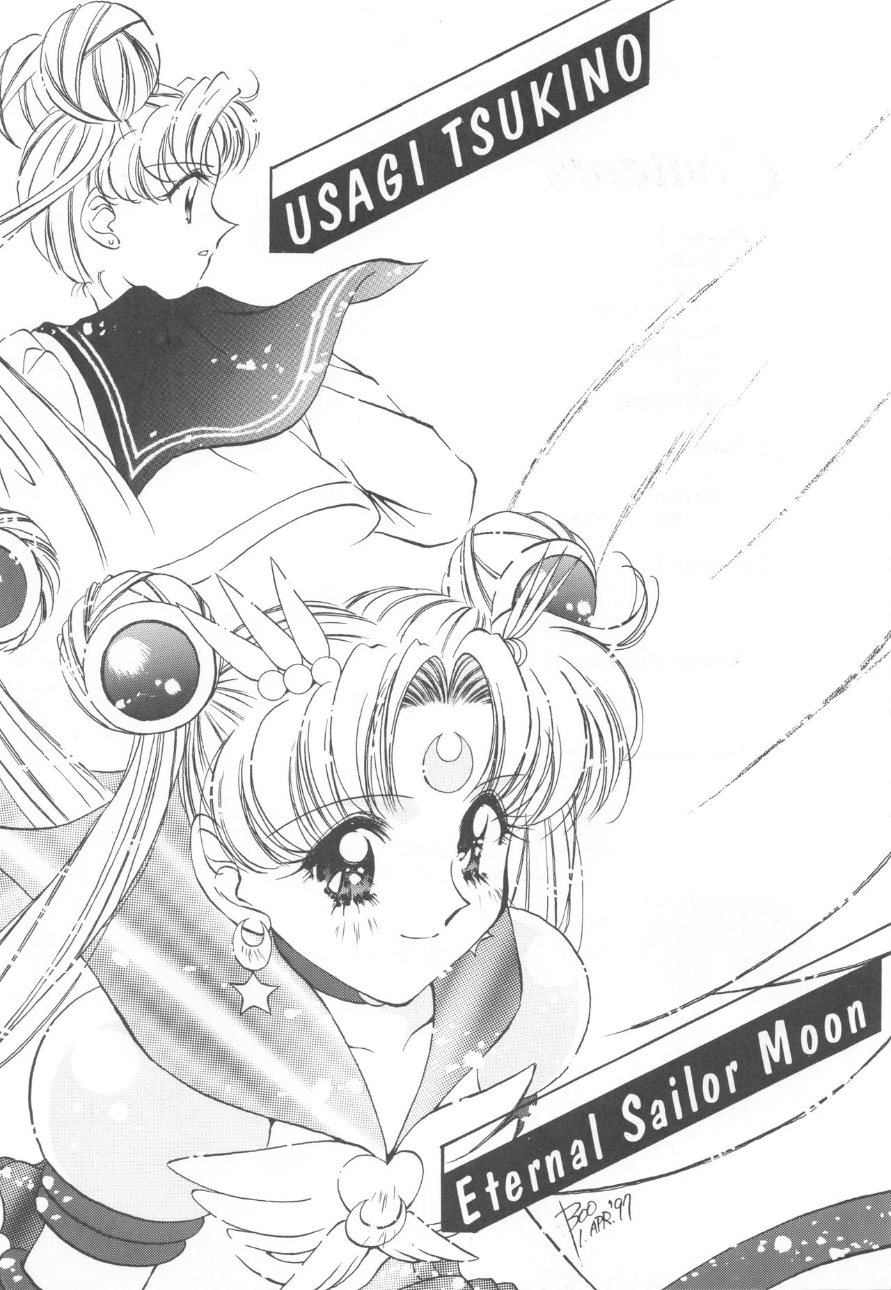 Be My Diamond! page 5 full