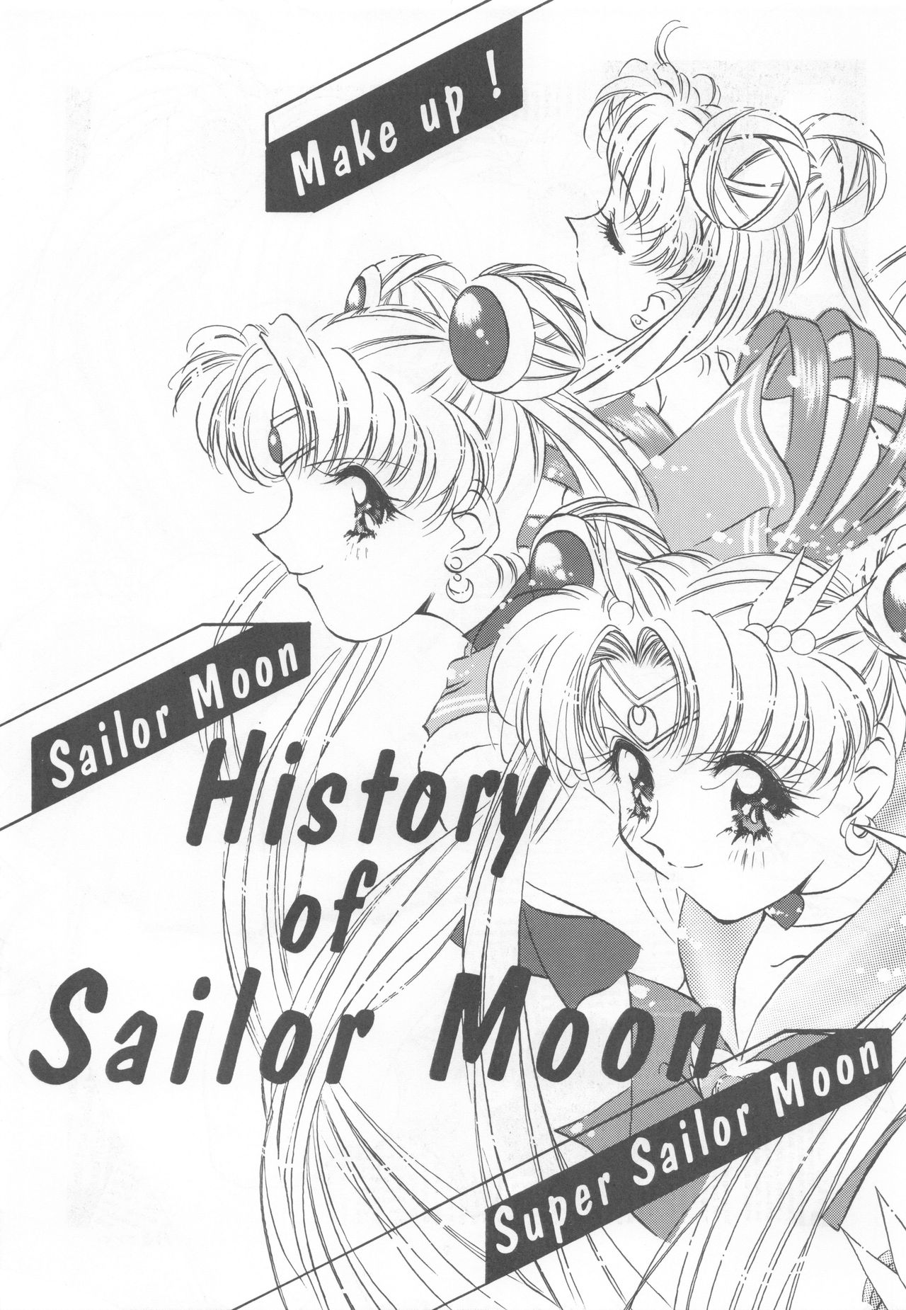 Be My Diamond! page 6 full