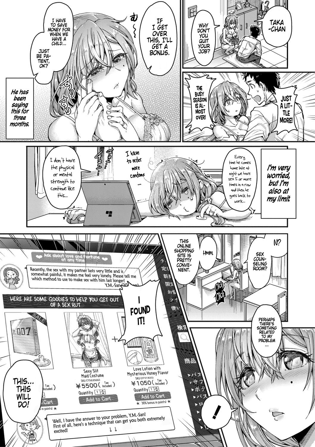 Teishu Genki de Issho ga Ii | My Lively Husband, I Want to Spend More Time With You page 5 full