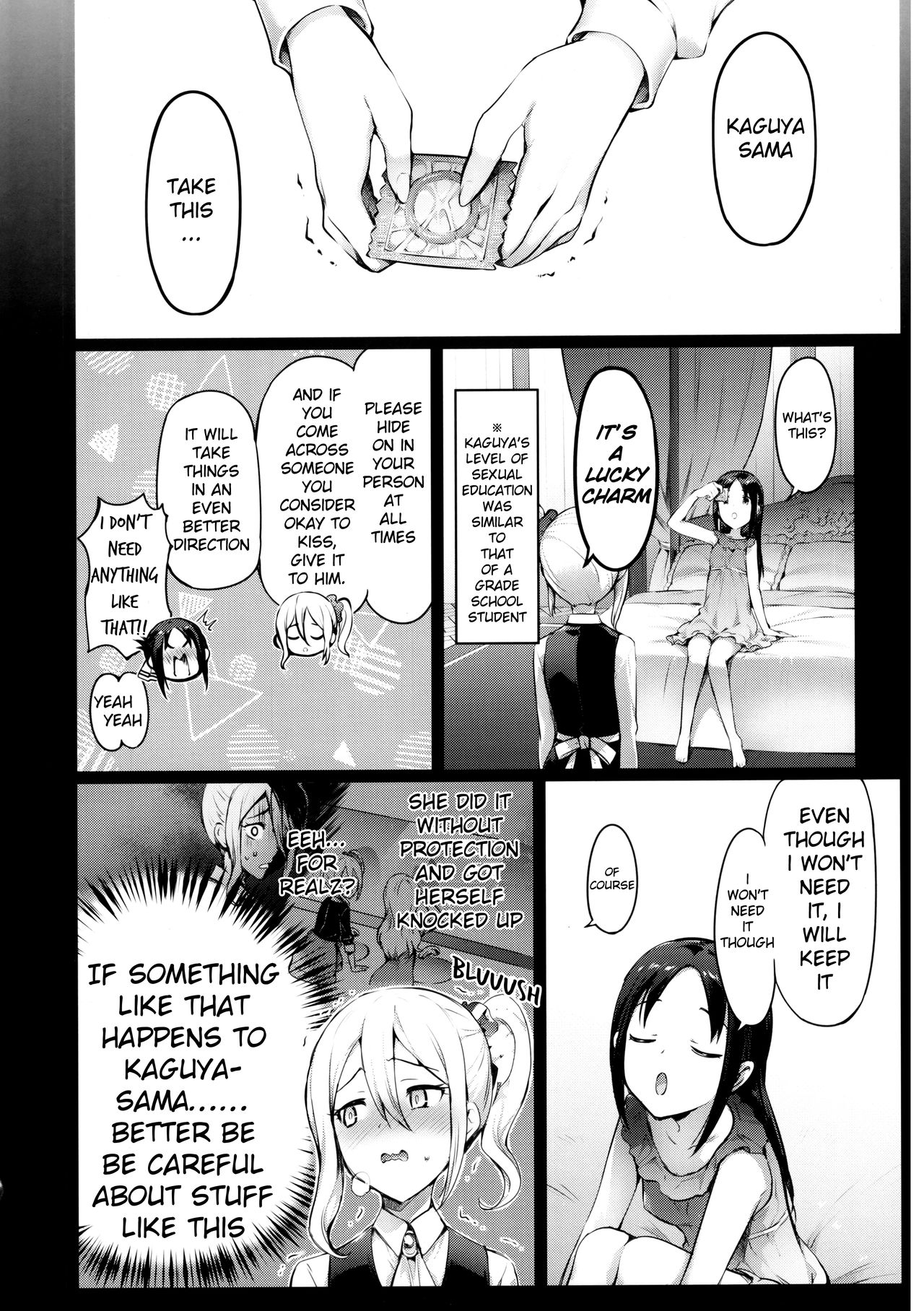 Kaguya-sama no Enmusubi page 4 full