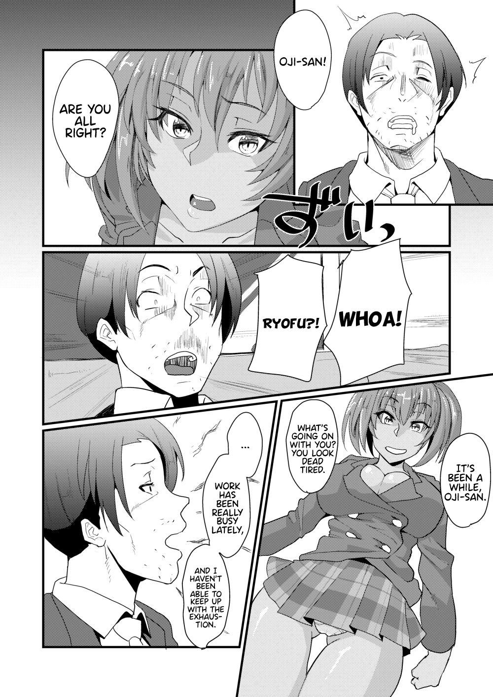 Ryofu Housen to Cosplay SEX ~ Cheer AmeSch Hen page 5 full