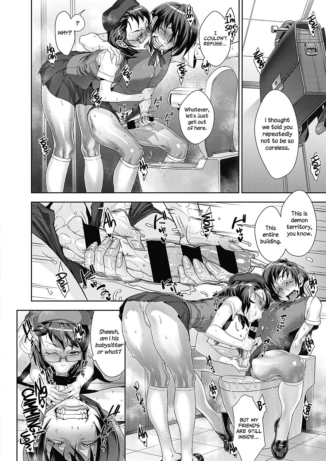 Kanjin Kaname no Akuma Gaku | Fundamentals of Demonology Part 4   =LWB= page 4 full