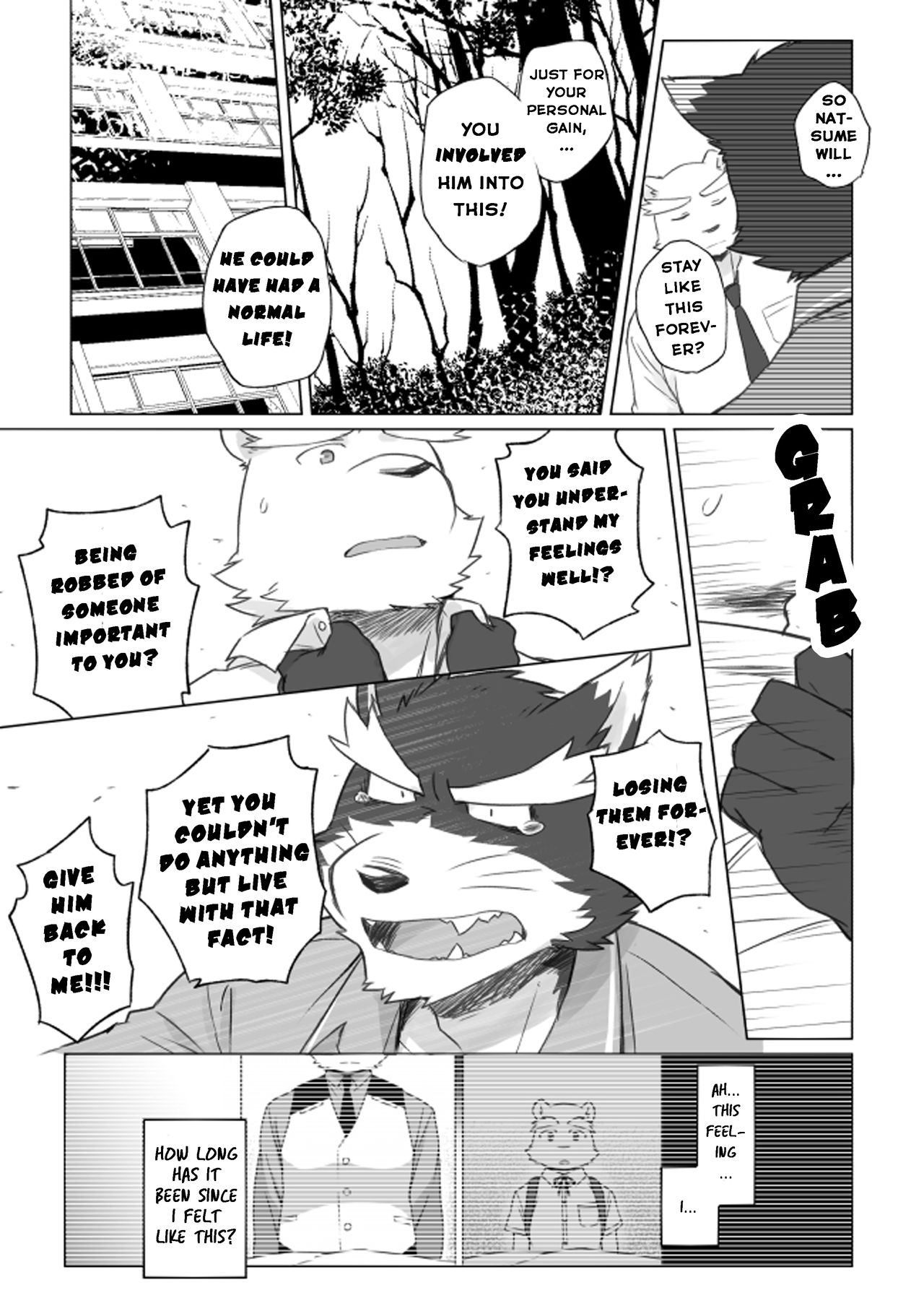 Tooboe Bookmark 13 - Following The Bookmark page 6 full