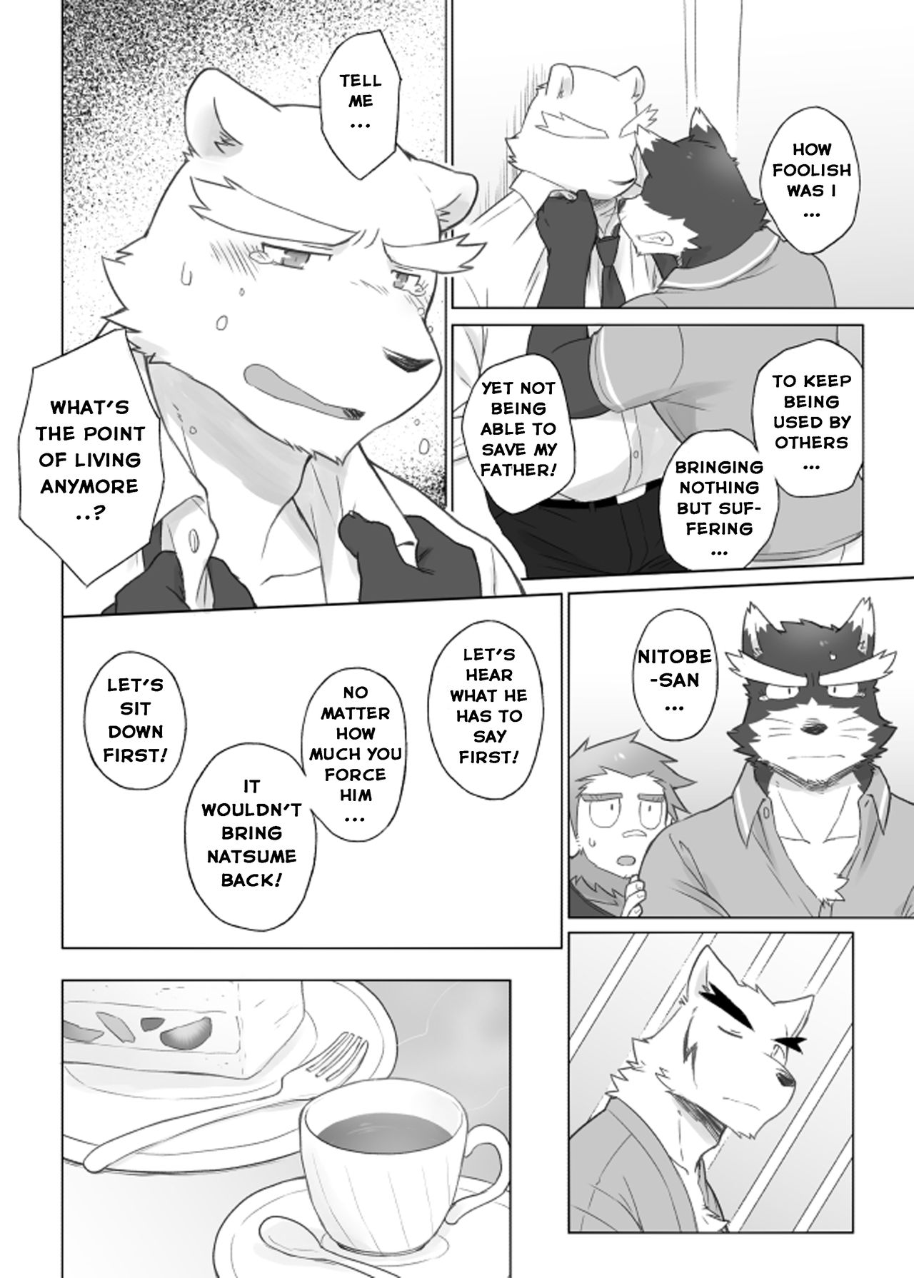 Tooboe Bookmark 13 - Following The Bookmark page 7 full