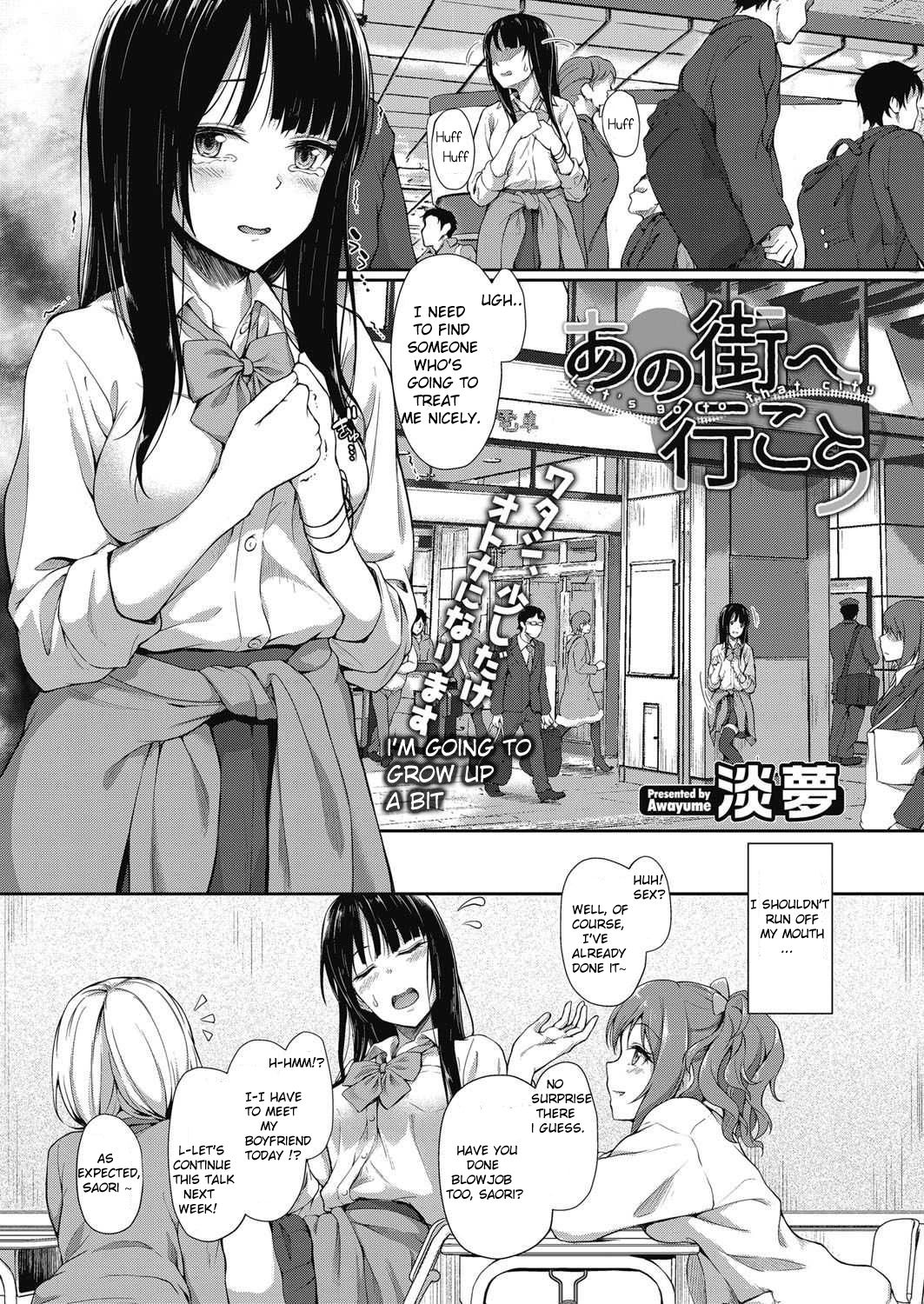 Ano Machi e Ikou | Let's go to That City page 1 full