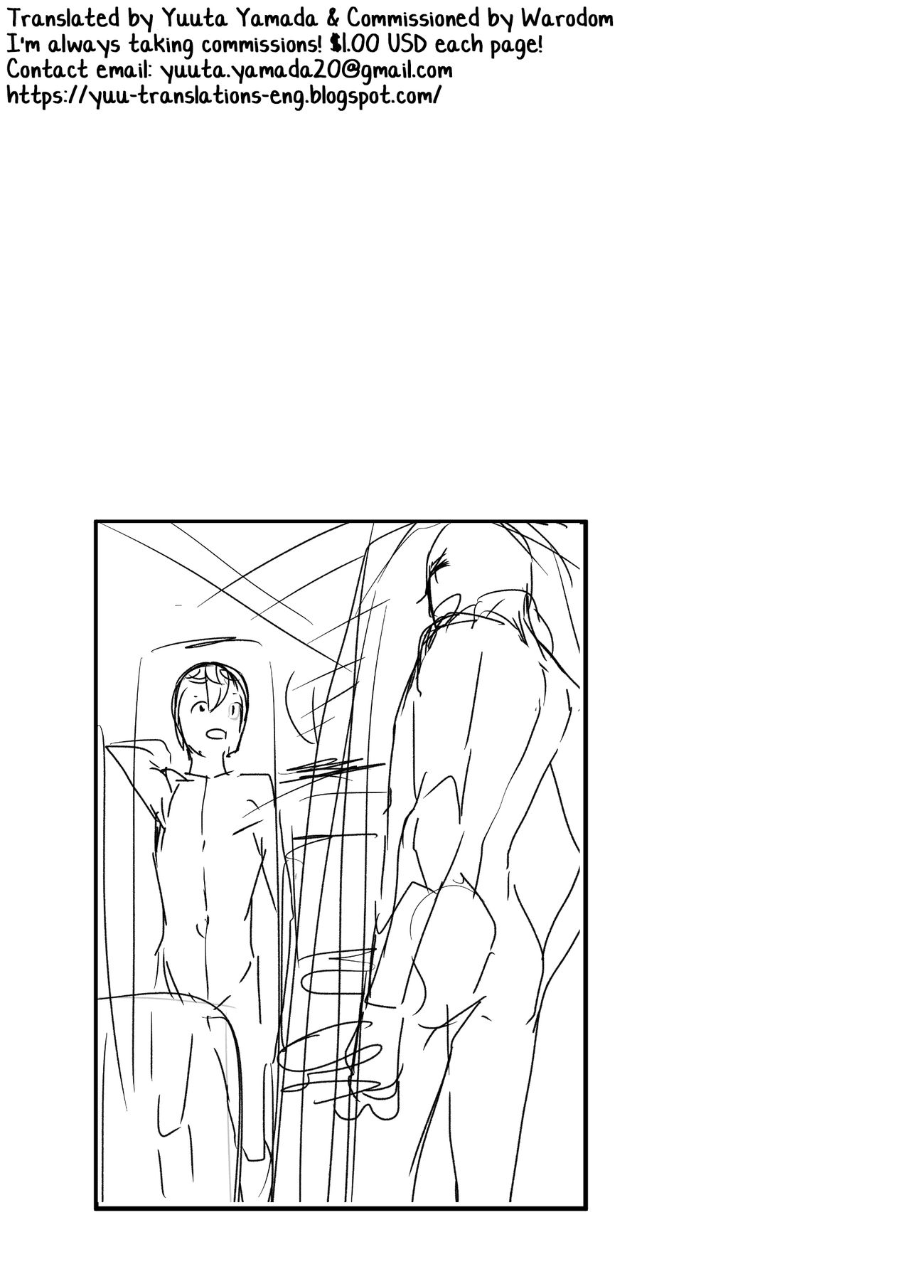 Mo Ichido, Kimi to page 3 full