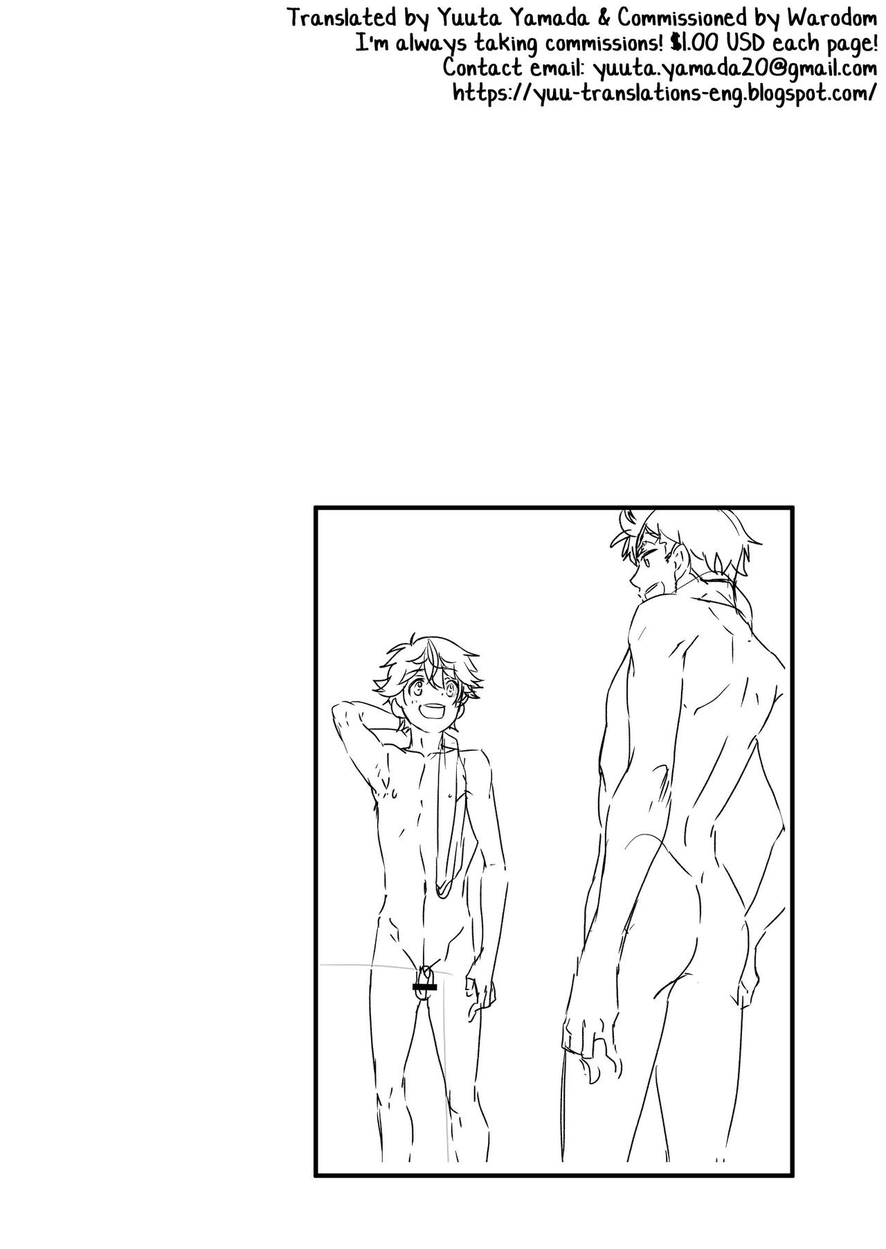 Mo Ichido, Kimi to page 4 full