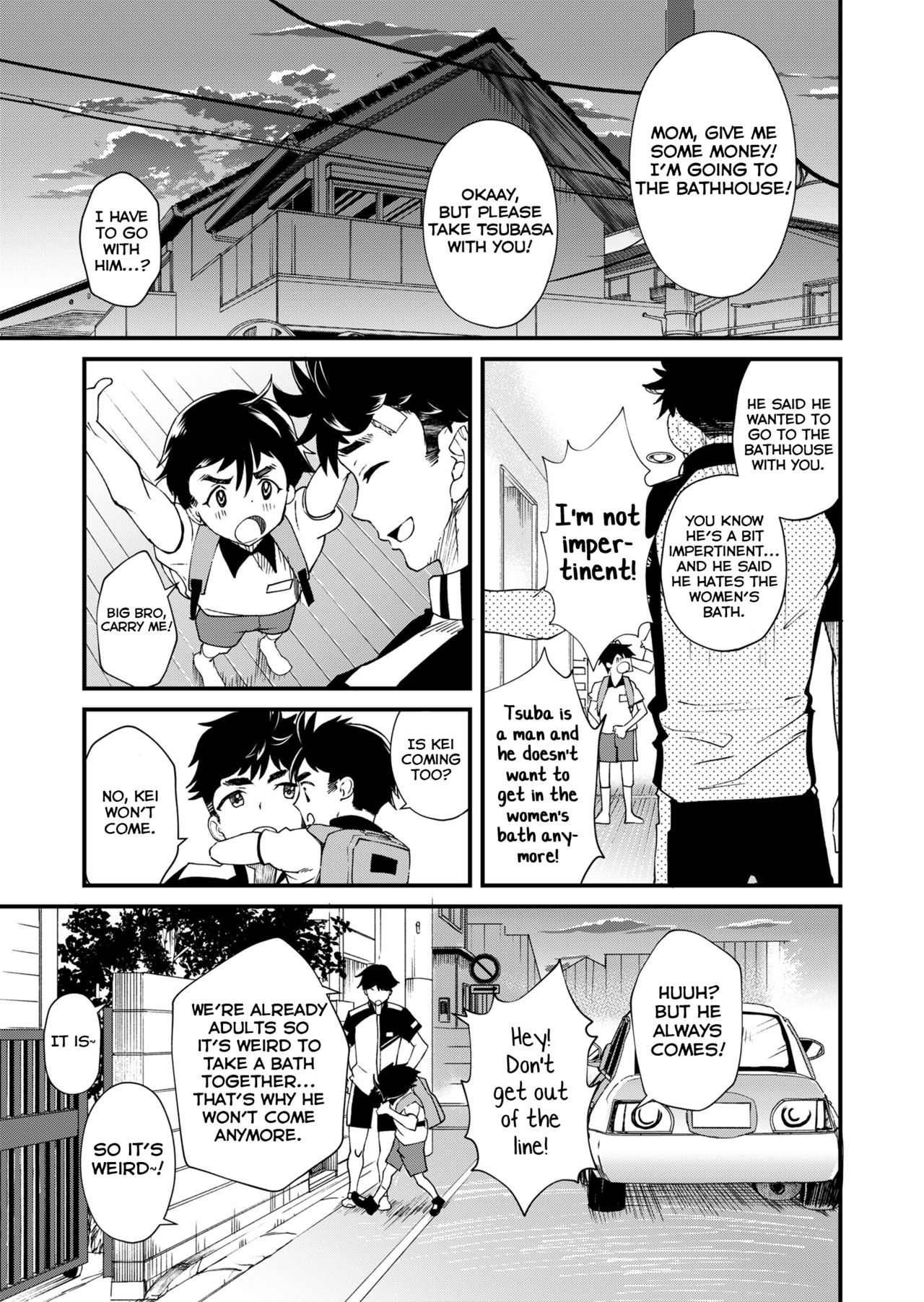 Mo Ichido, Kimi to page 5 full