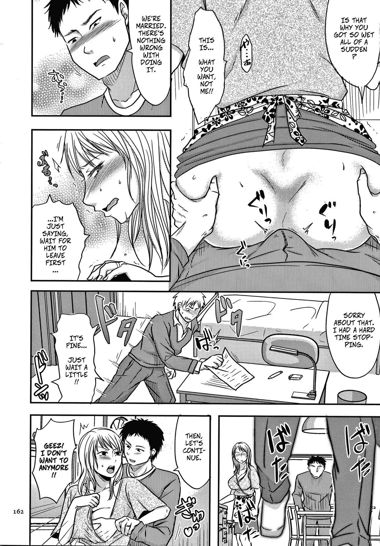 Otouto ni Mirareta Hitozuma wa... Zenpen | My Brother Saw Me Having Sex... and Then Ch1 page 5 full