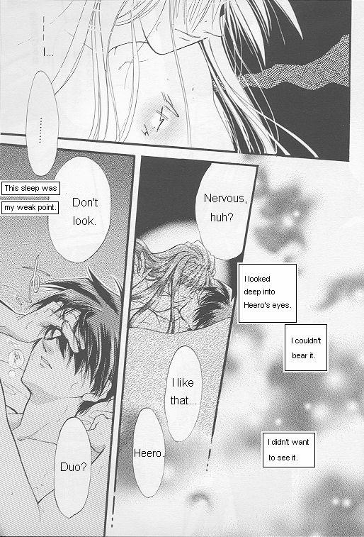 Natsu Yoru Kyousou page 4 full