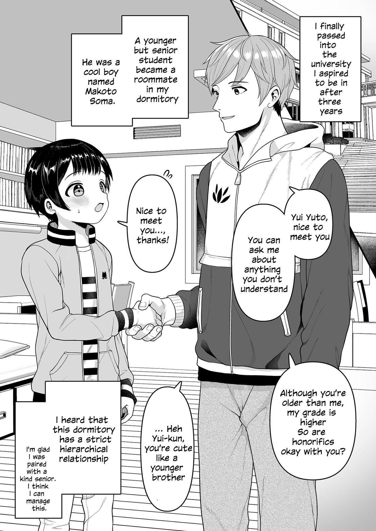 Yuito-kun wa Kenage na Imouto | Yui-chan is a great little sister page 2 full