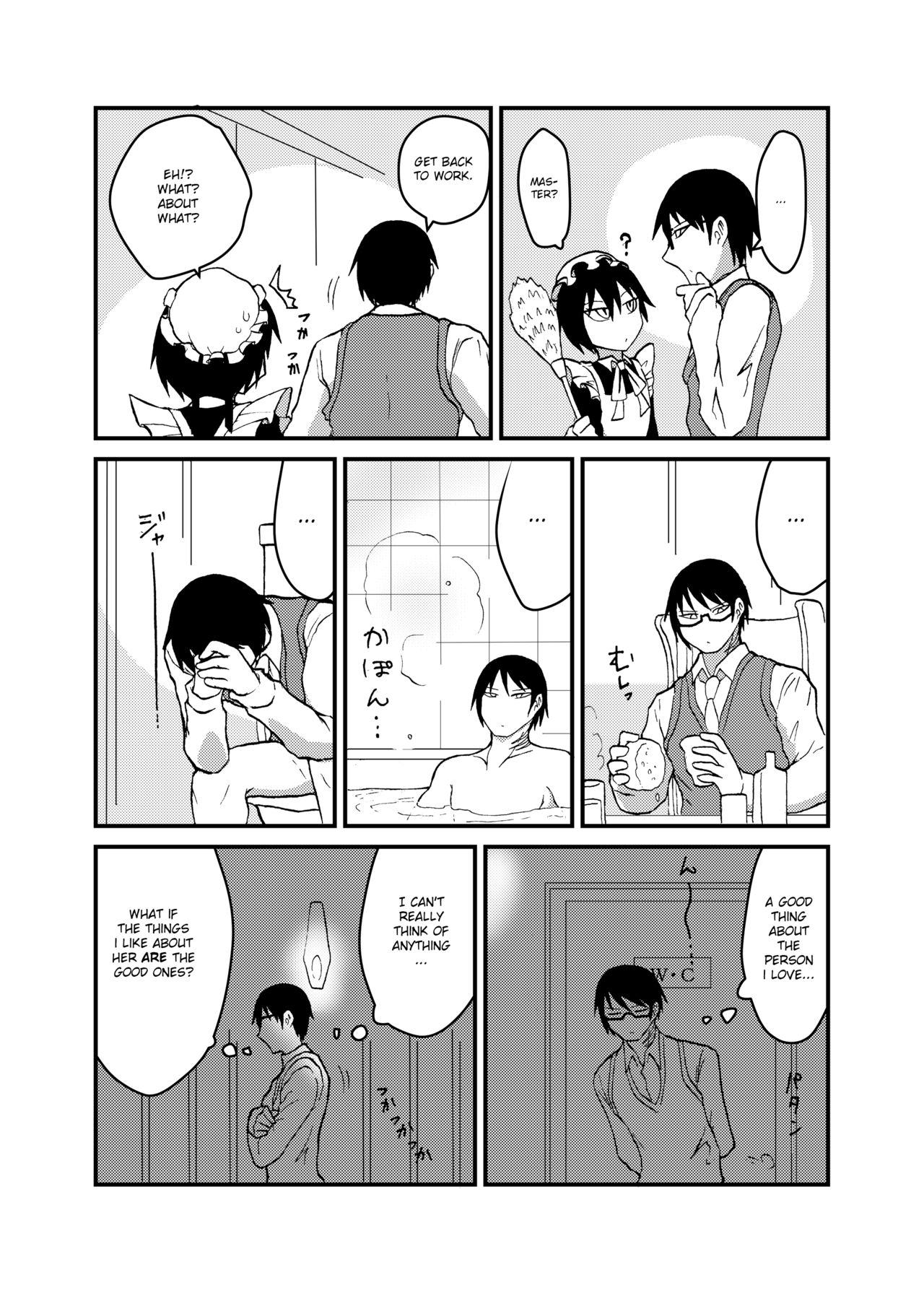 Mikai no Chi de Hirotta Nazo Gengo Tangan-chan o Maid to Shite Yatotte Icha Love suru Hon 4 page 6 full