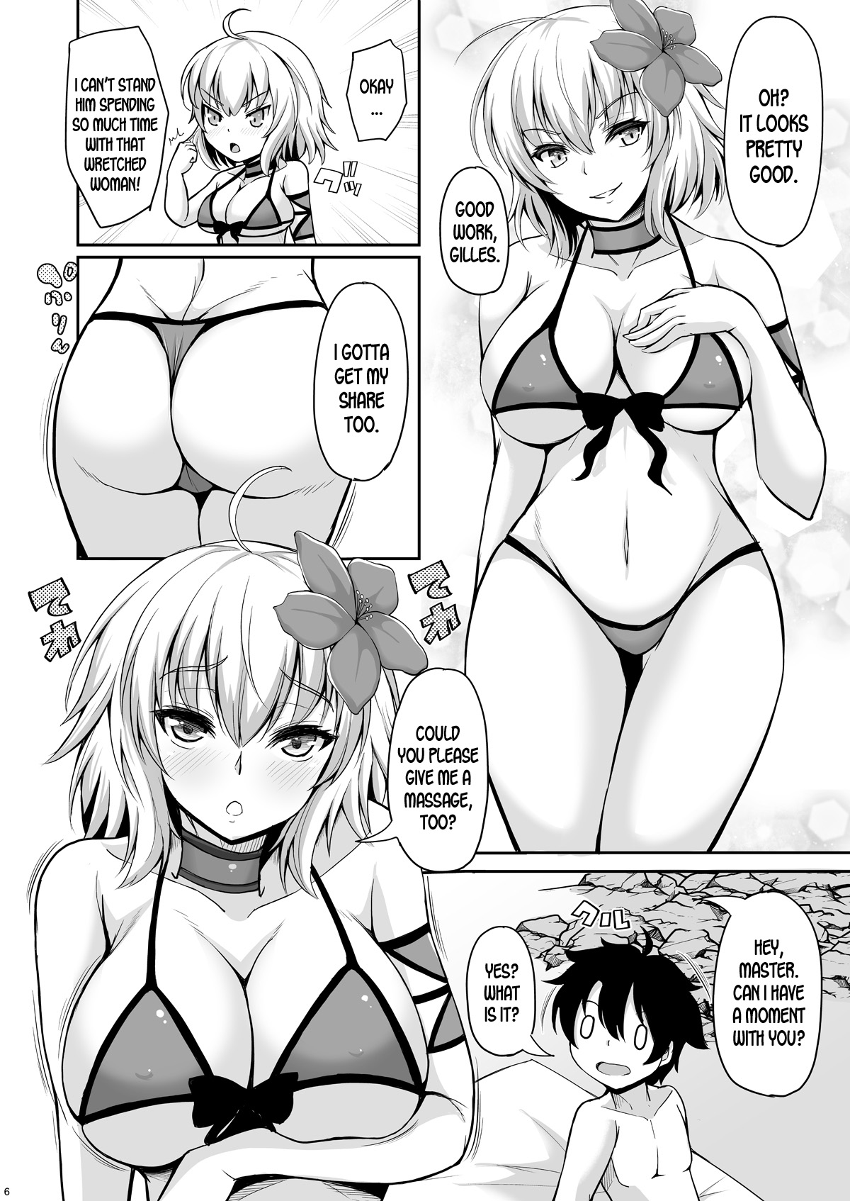 Jeanne Alter wa Kamatte Hoshii - Avenger of Summer page 3 full
