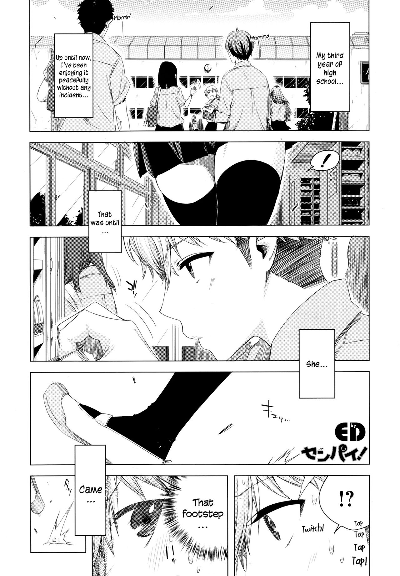 Senpai! ch01  =Red Vodka= page 1 full