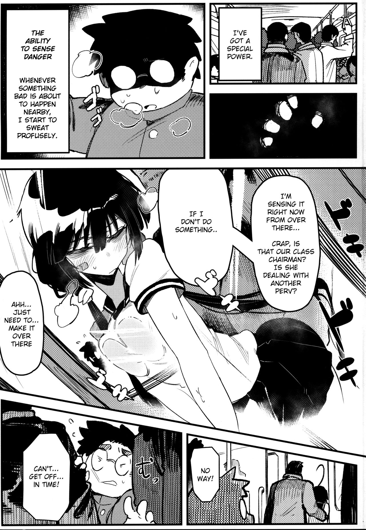 Hoshoku Shoujo IV page 2 full