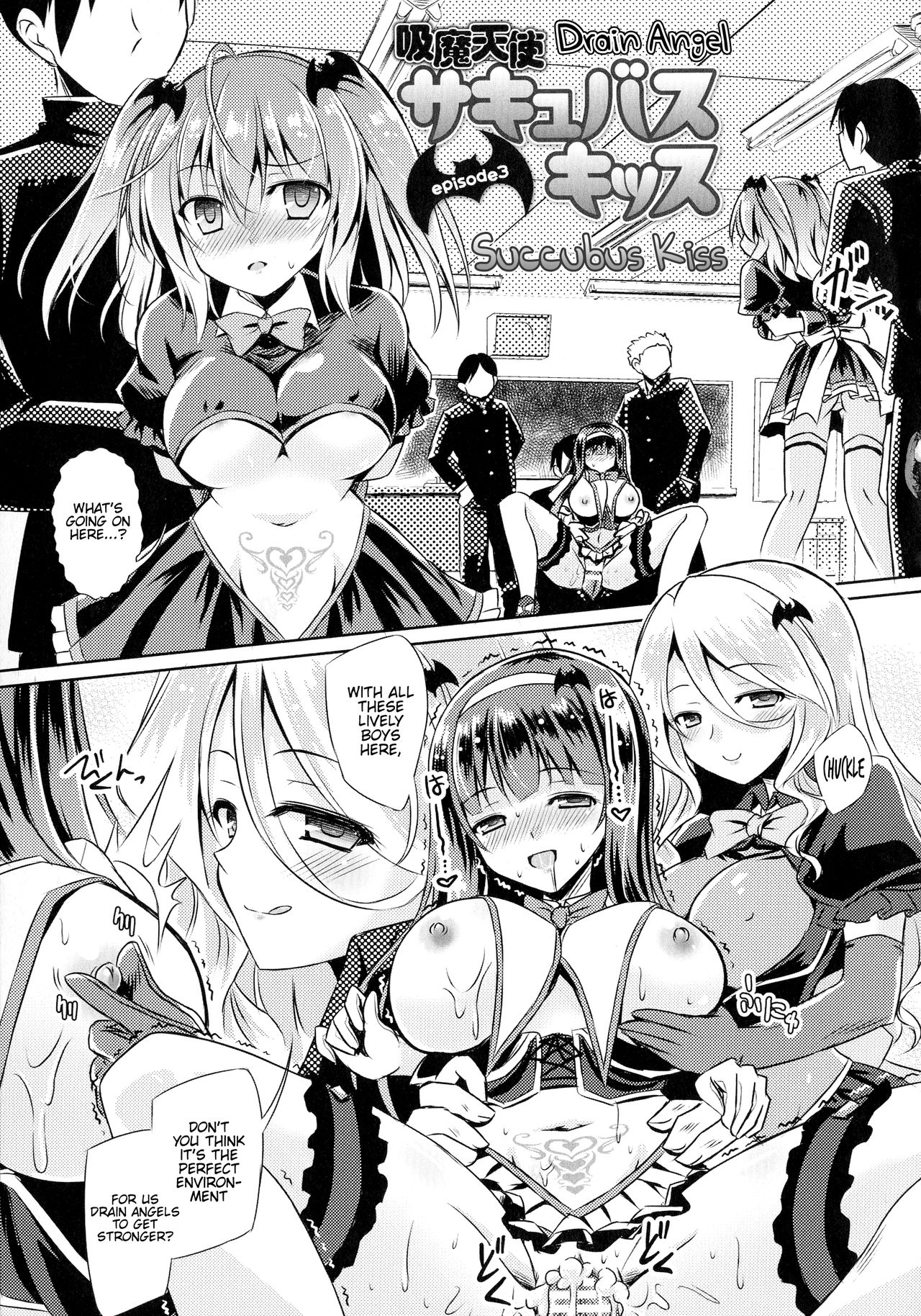 Kyuuma Tenshi Succubus Kiss Episode 3 page 1 full