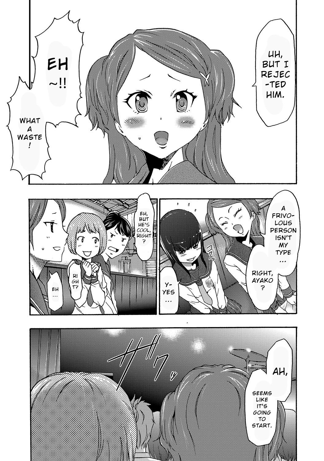 Imouto Saimin Choukyou Manual | The Manual of Hypnotizing Your Sister Ch. 2 page 3 full