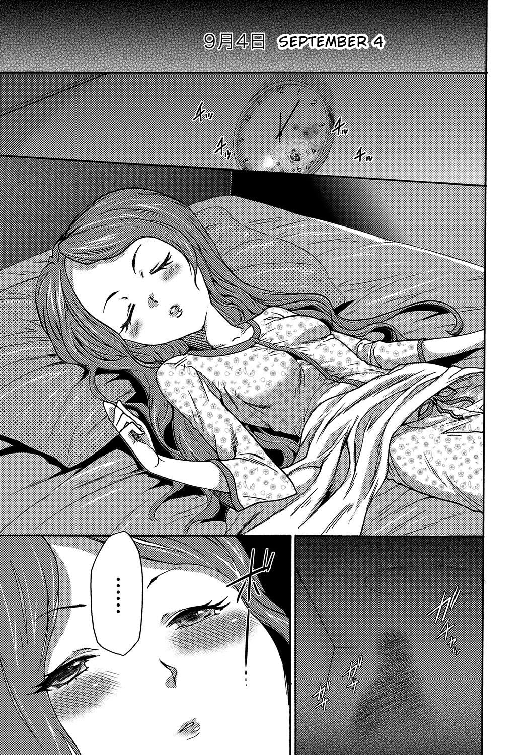 Imouto Saimin Choukyou Manual | The Manual of Hypnotizing Your Sister Ch. 2 page 9 full