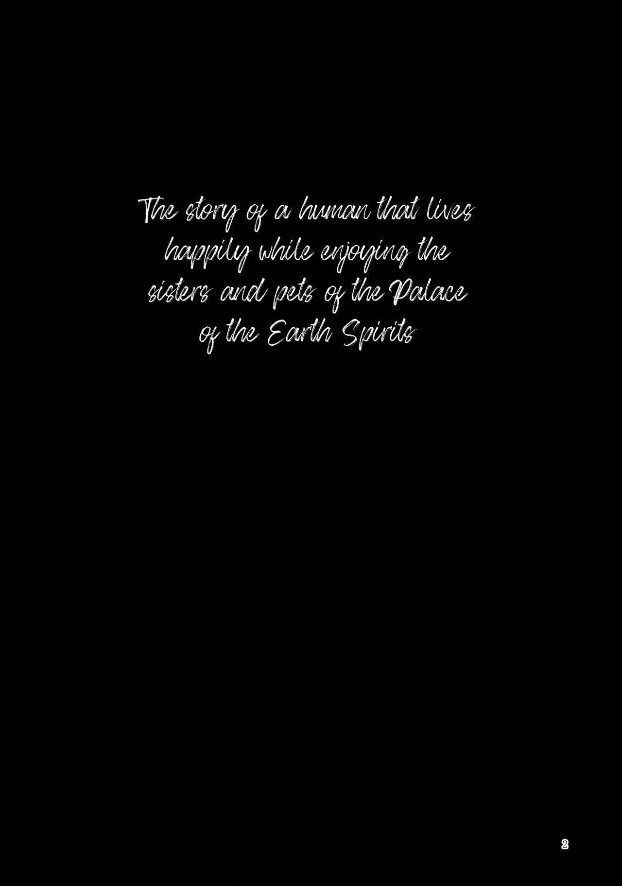 Komeiji Schedule AM page 3 full