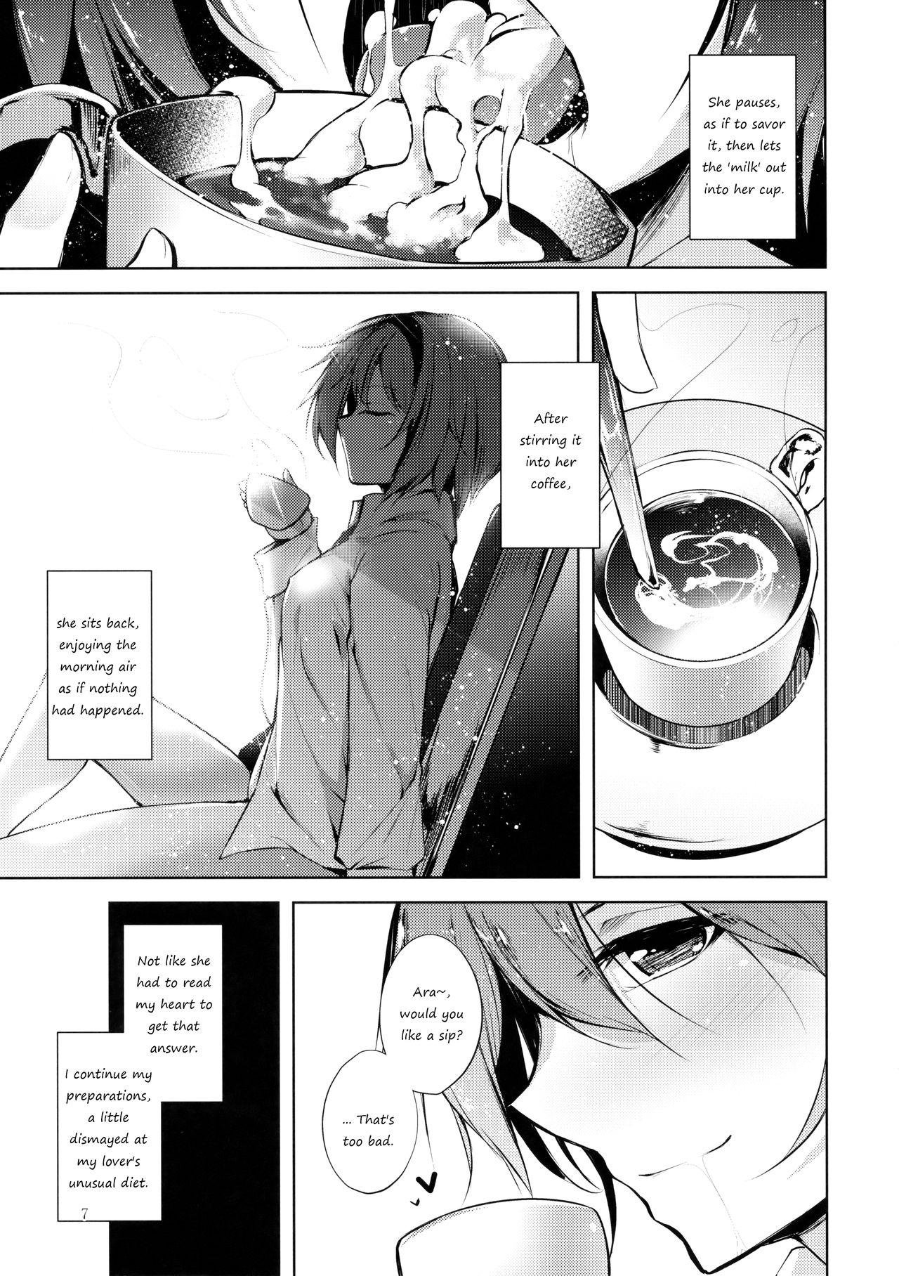 Komeiji Schedule AM page 8 full