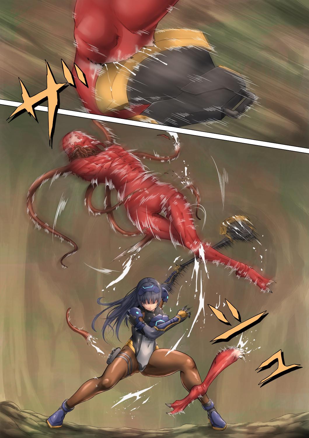 PichiSui Musume Shokushukan | Pichisui Girl Tentacle Rape page 5 full