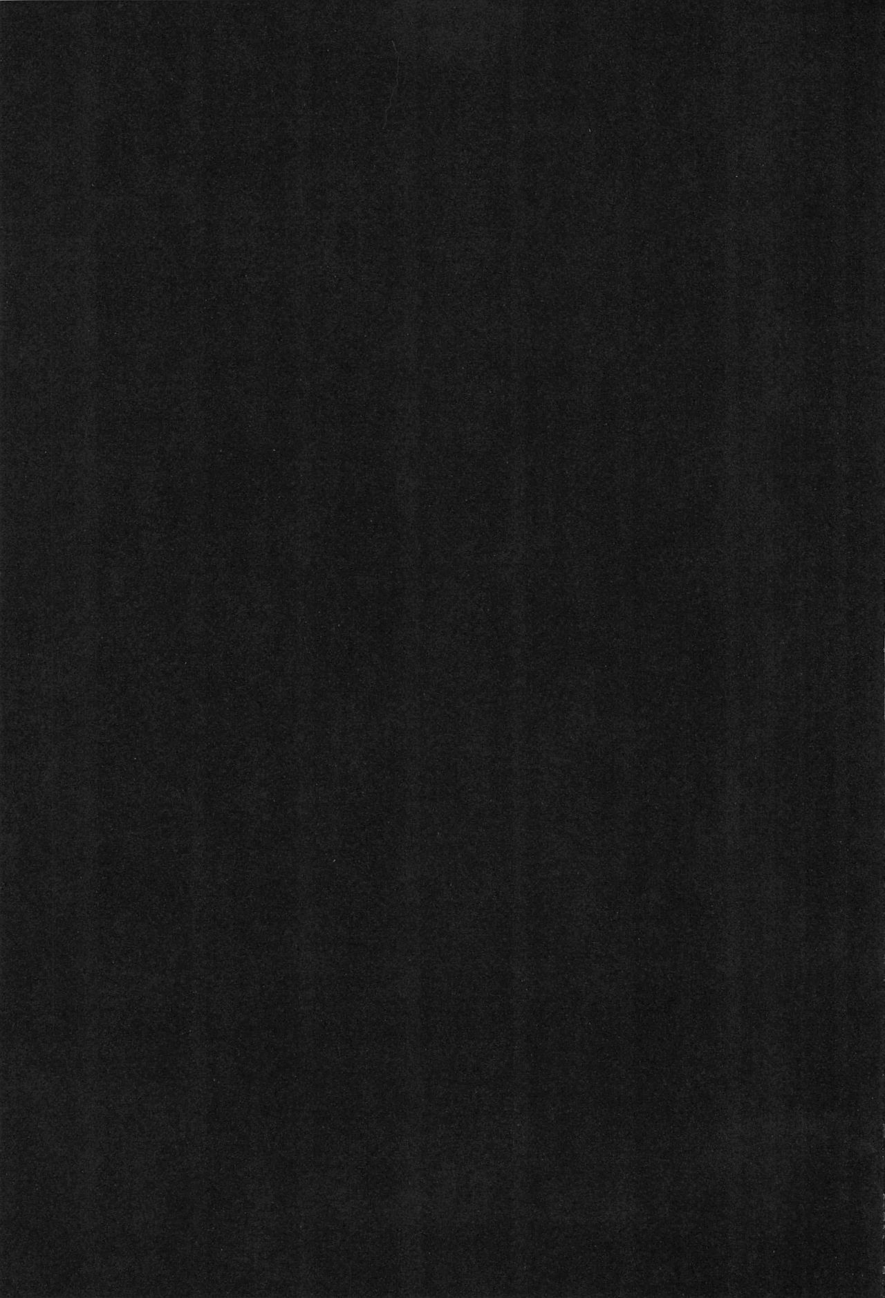 Rance 4P page 3 full