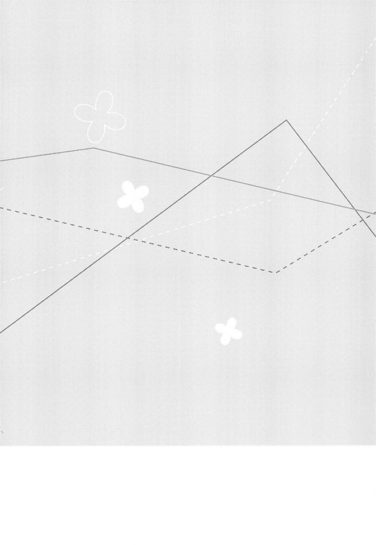 Rance 4P page 6 full